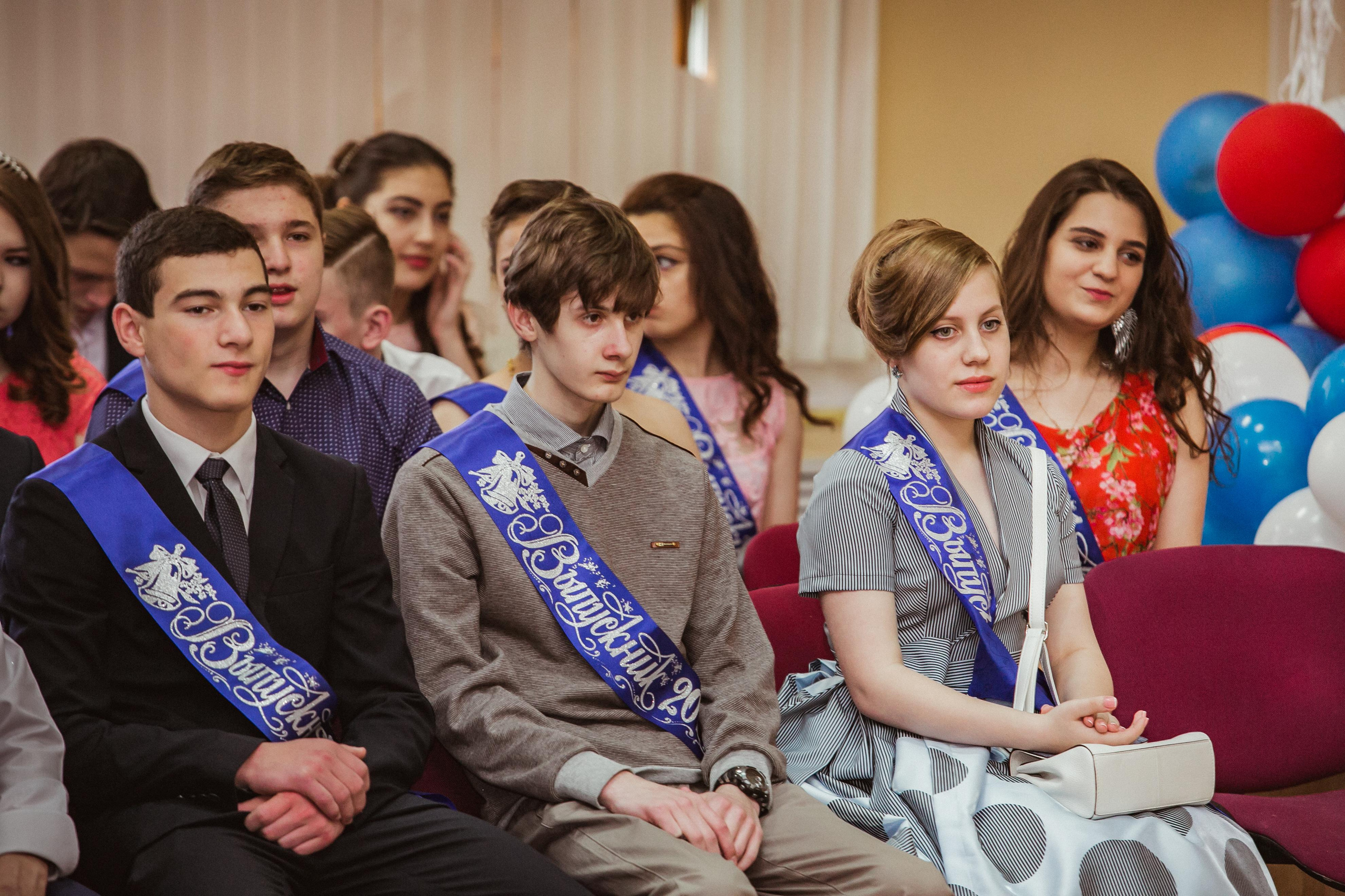 Выпускной 11 класс 2017