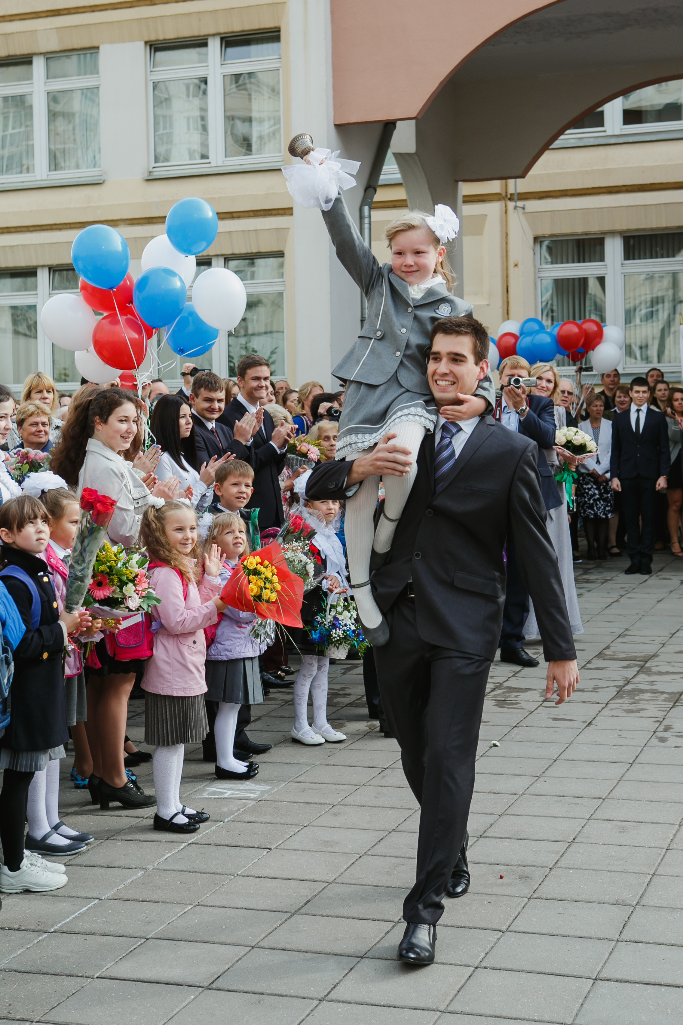 1 сентября 2015