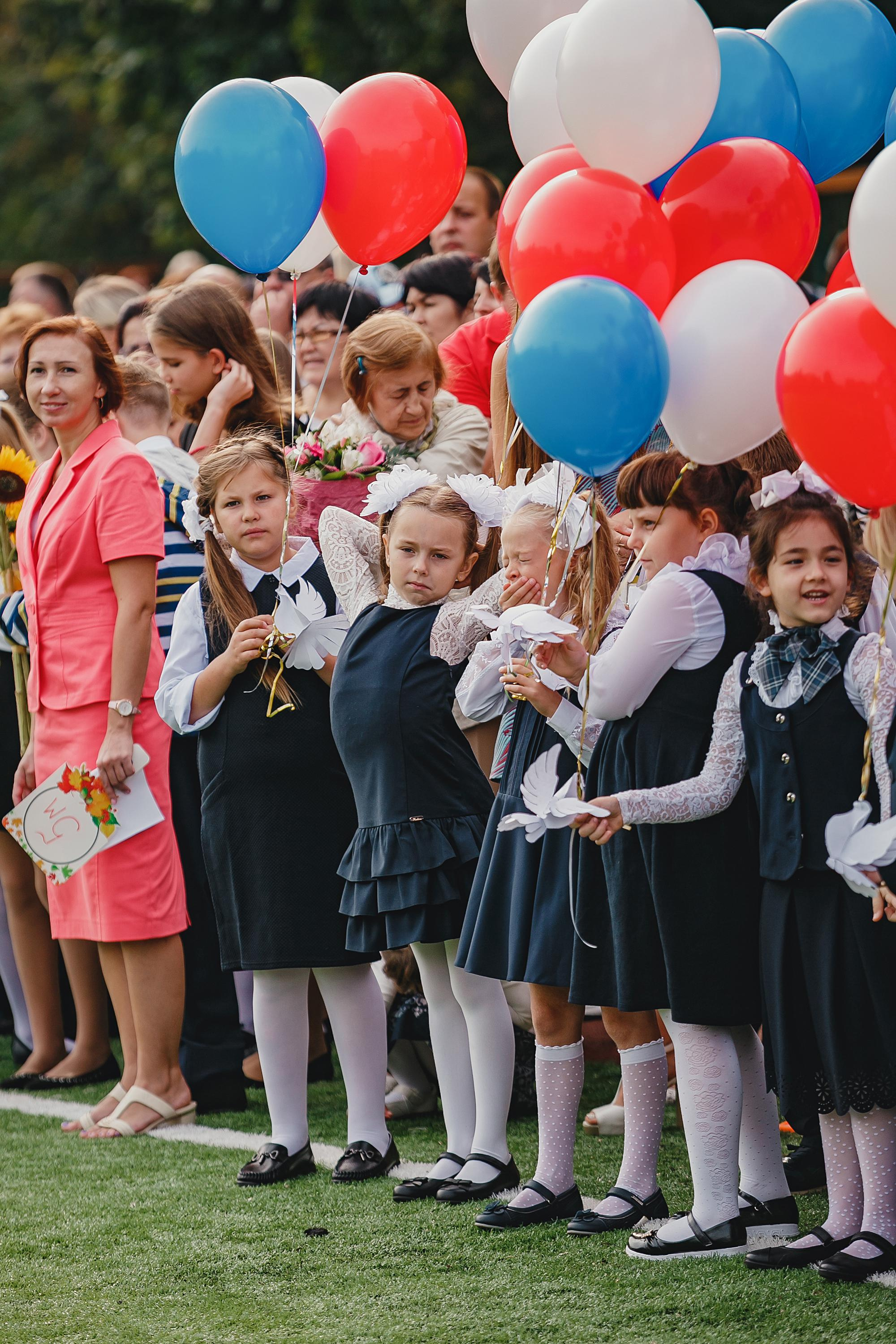 1 сентября 2018