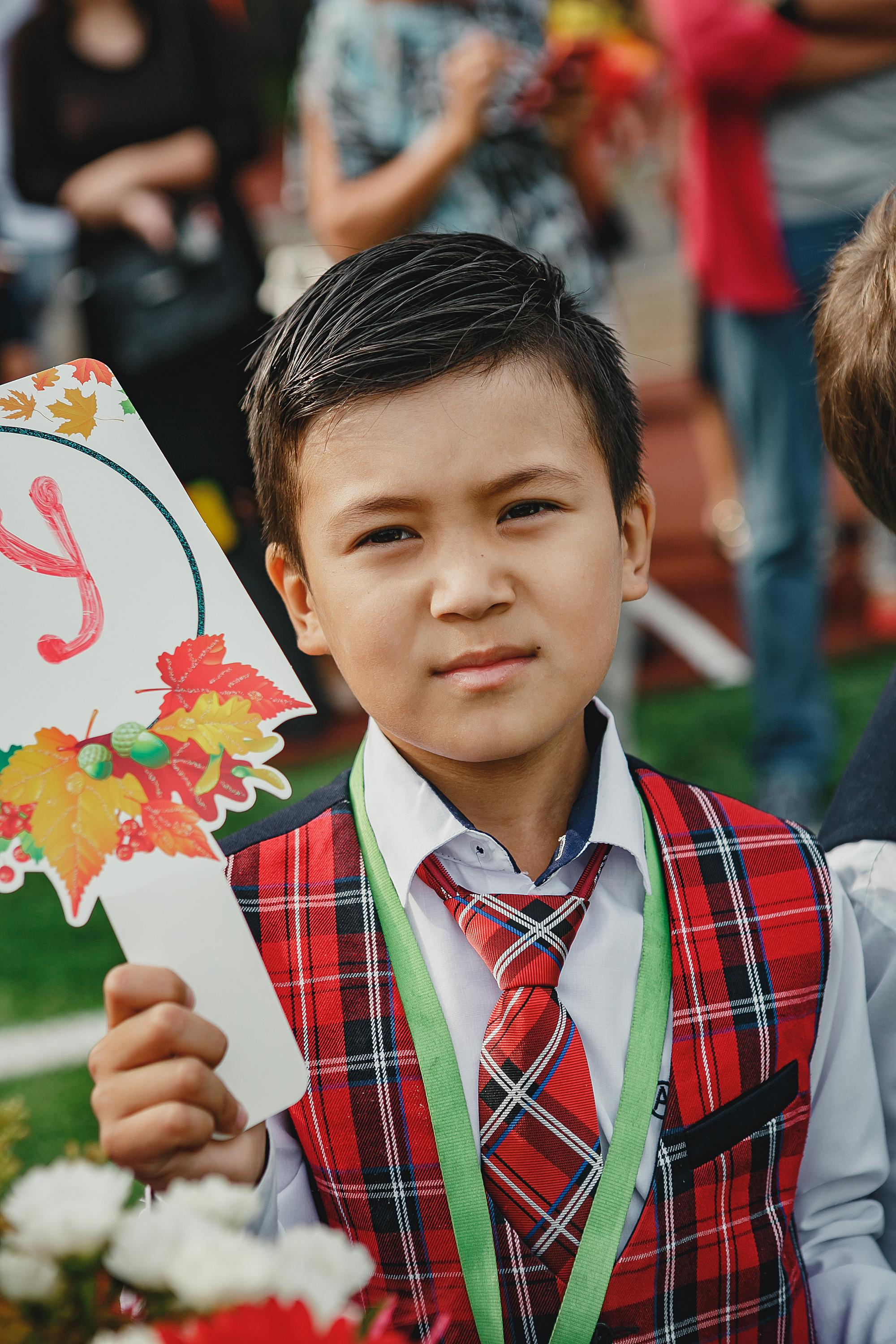 1 сентября 2018