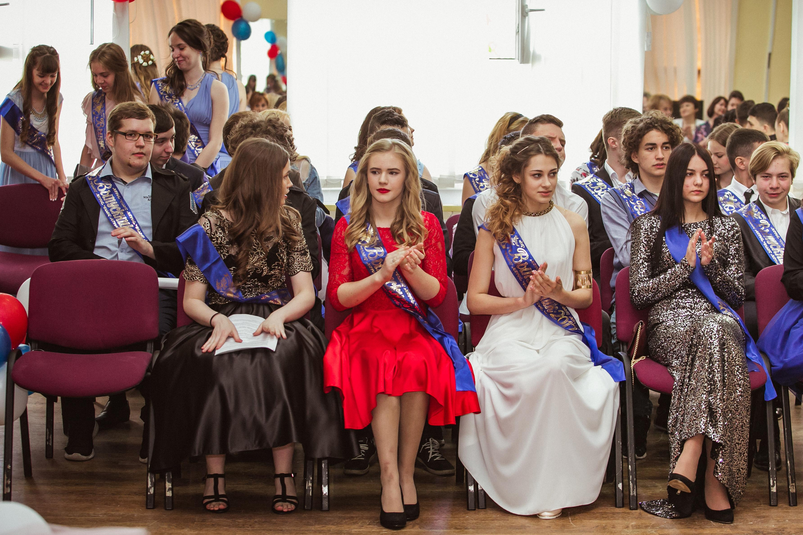 Выпускной 11 класс 2017