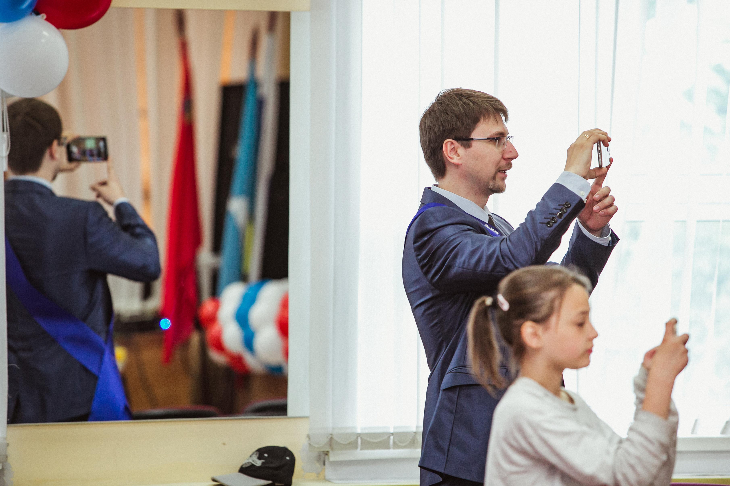 Выпускной 11 класс 2017