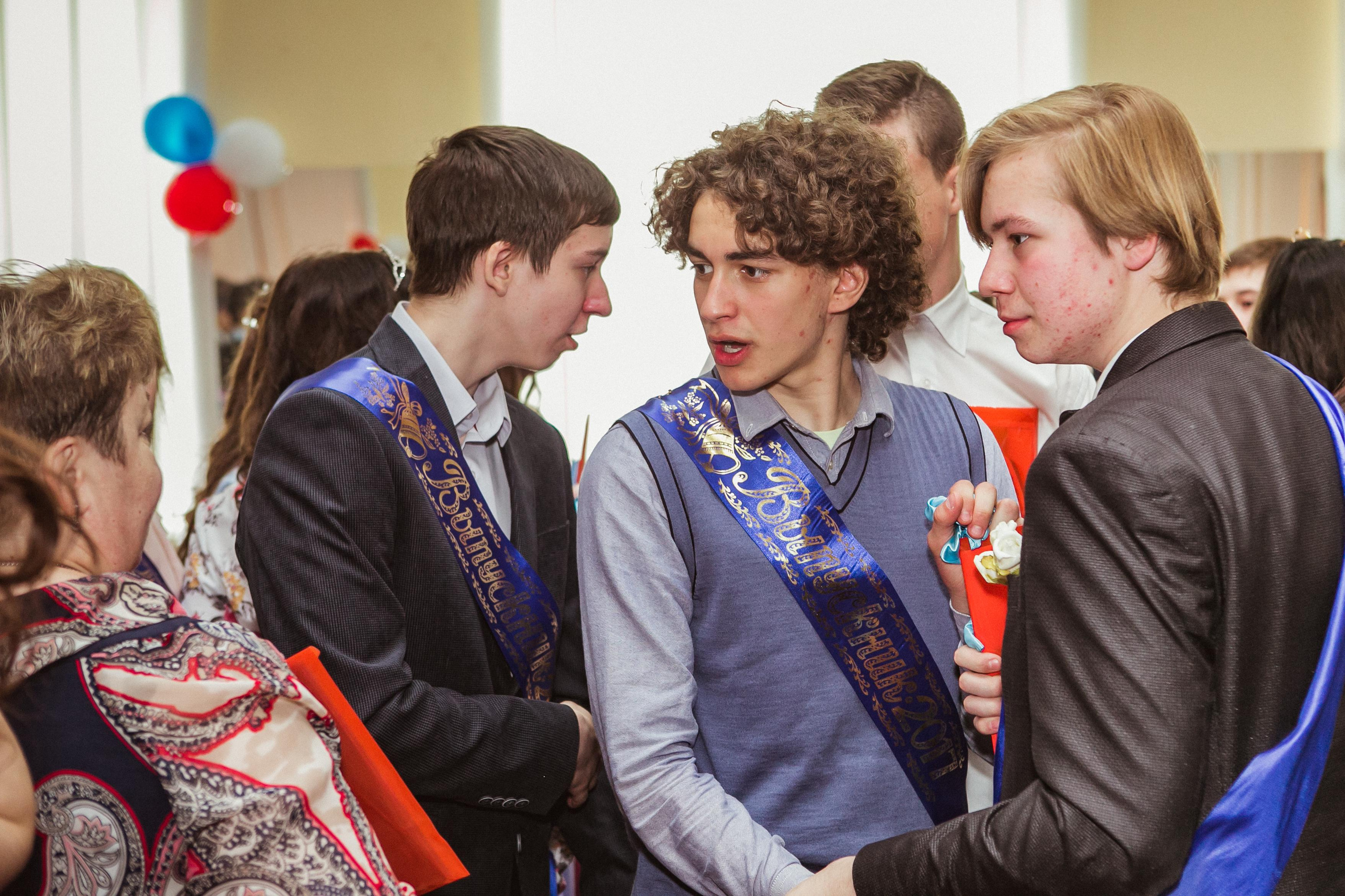 Выпускной 11 класс 2017