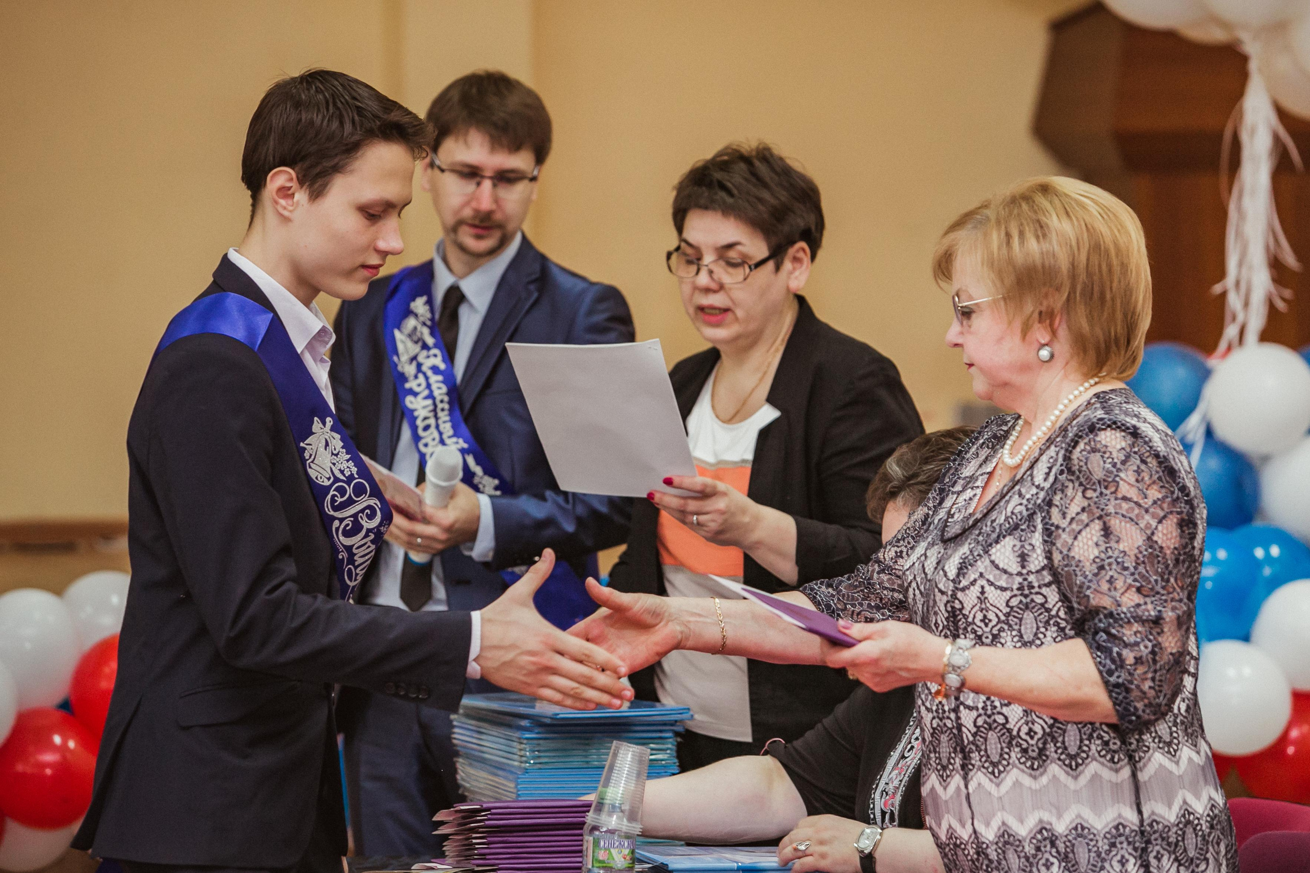 Выпускной 11 класс 2017