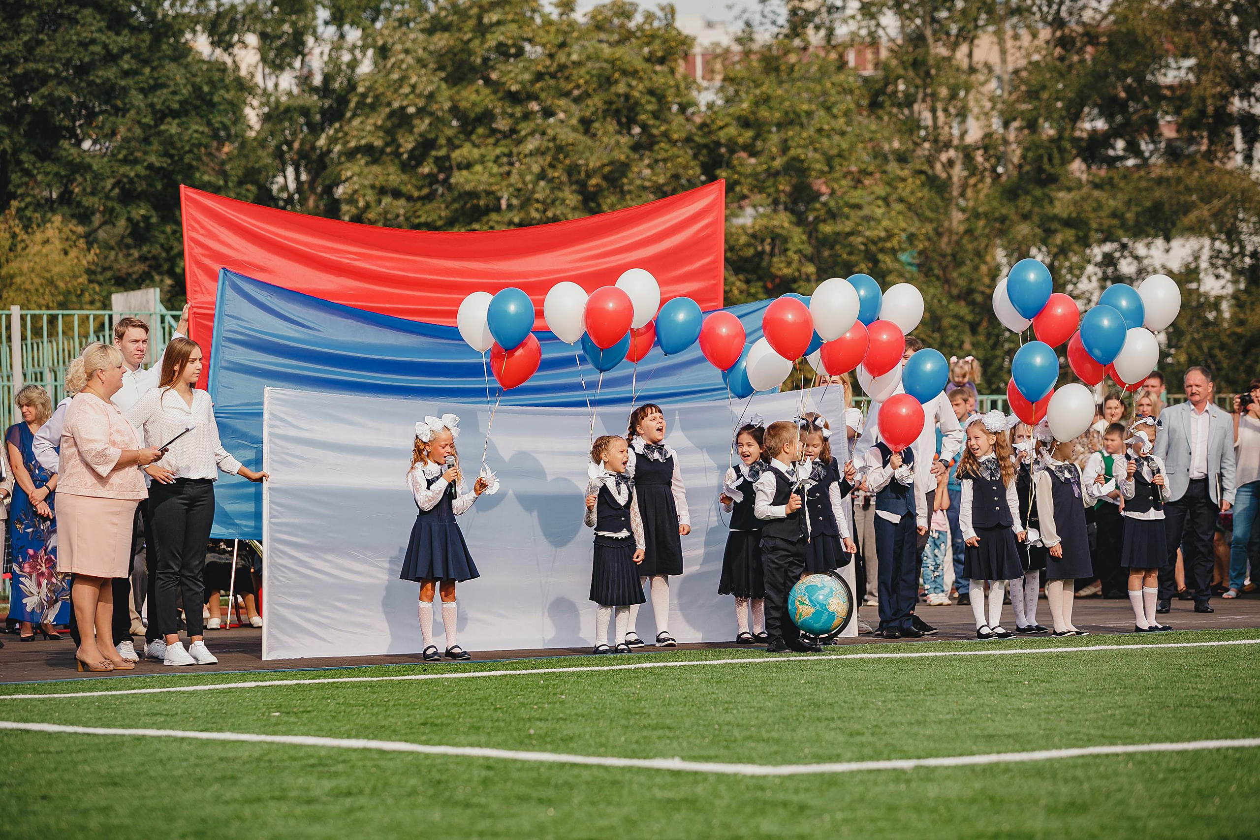 1 сентября 2018