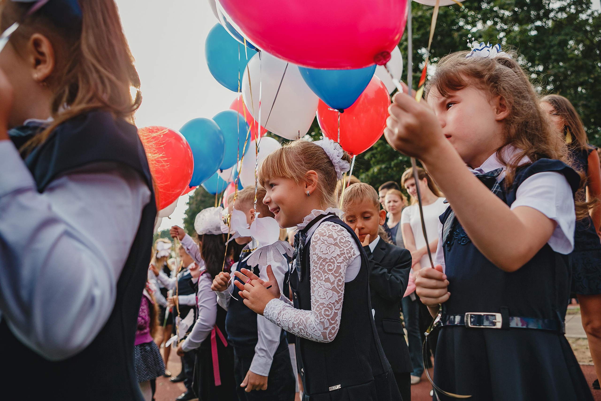 1 сентября 2018