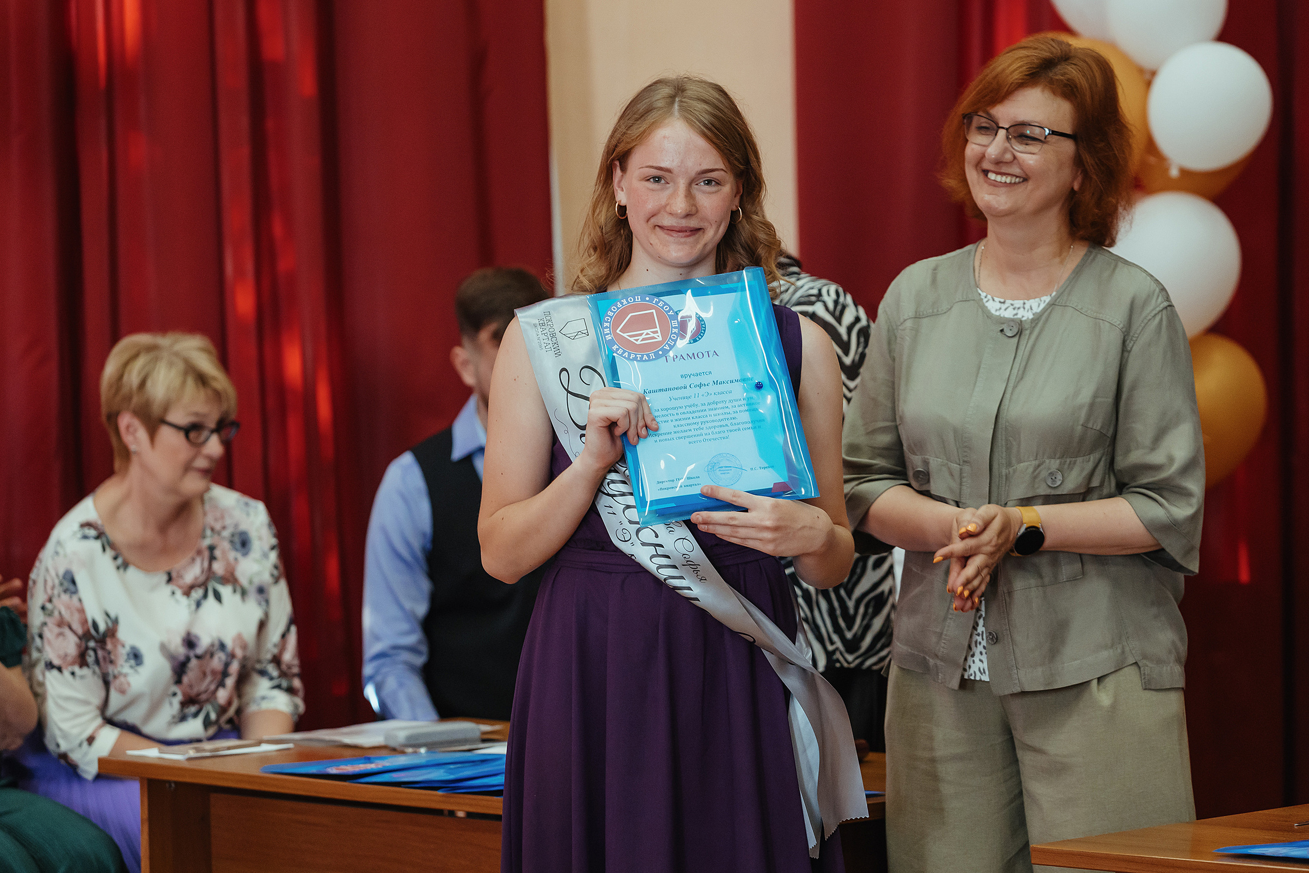 Репортаж. Выпускной. Фотограф Москва