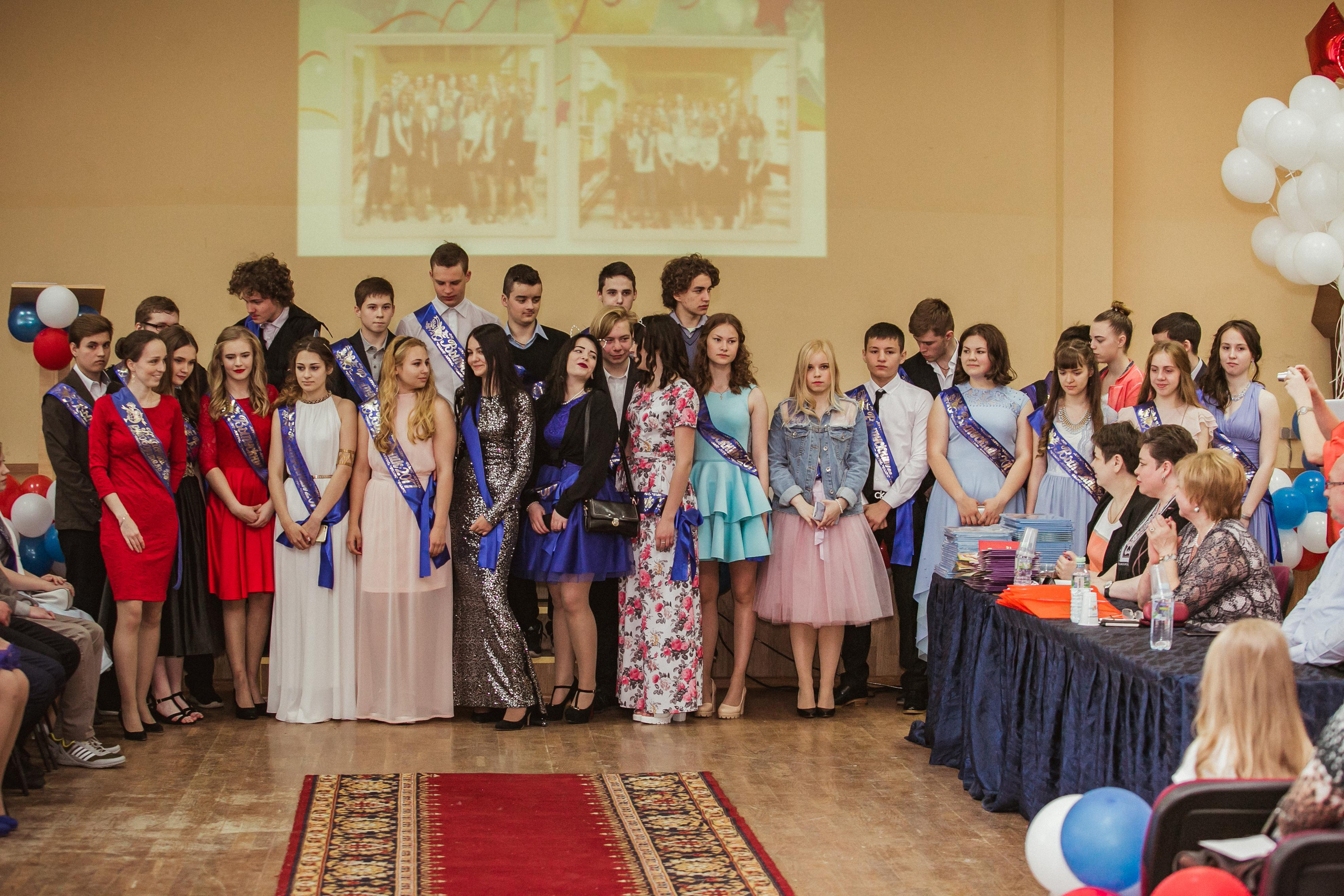 Выпускной 11 класс 2017