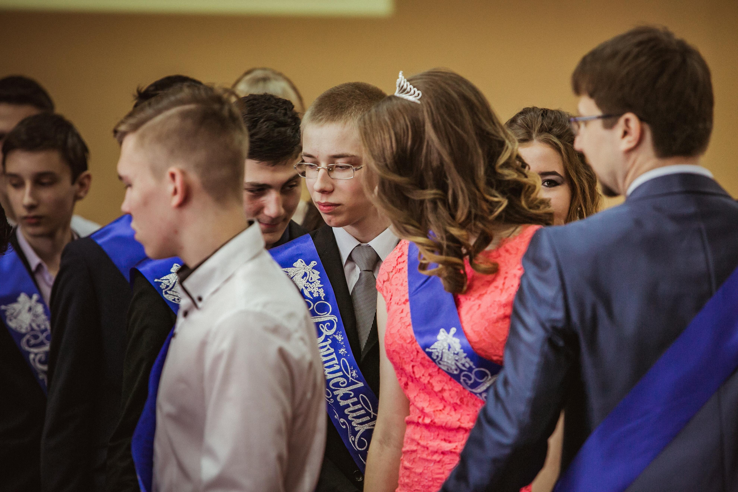 Выпускной 11 класс 2017