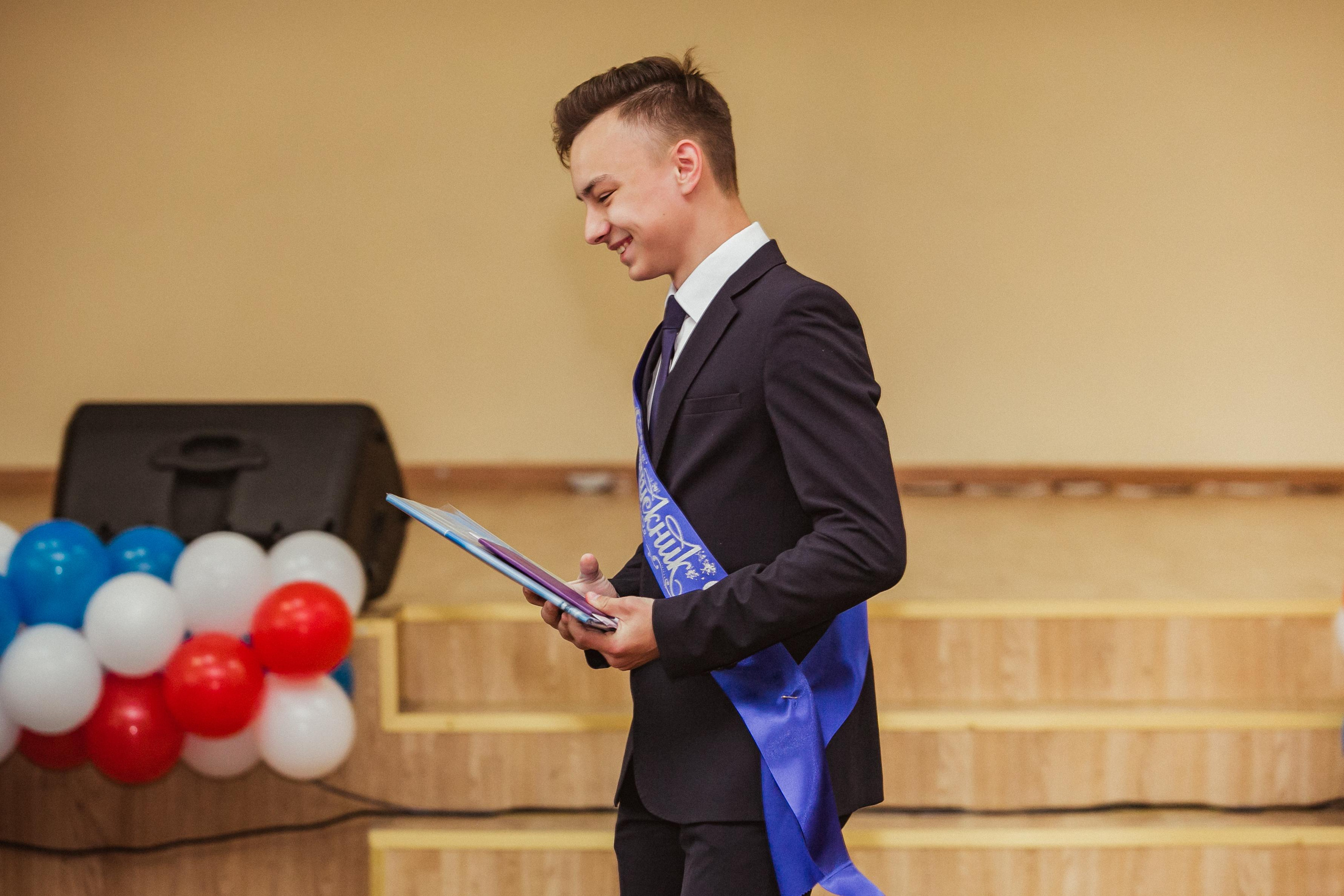 Выпускной 11 класс 2017