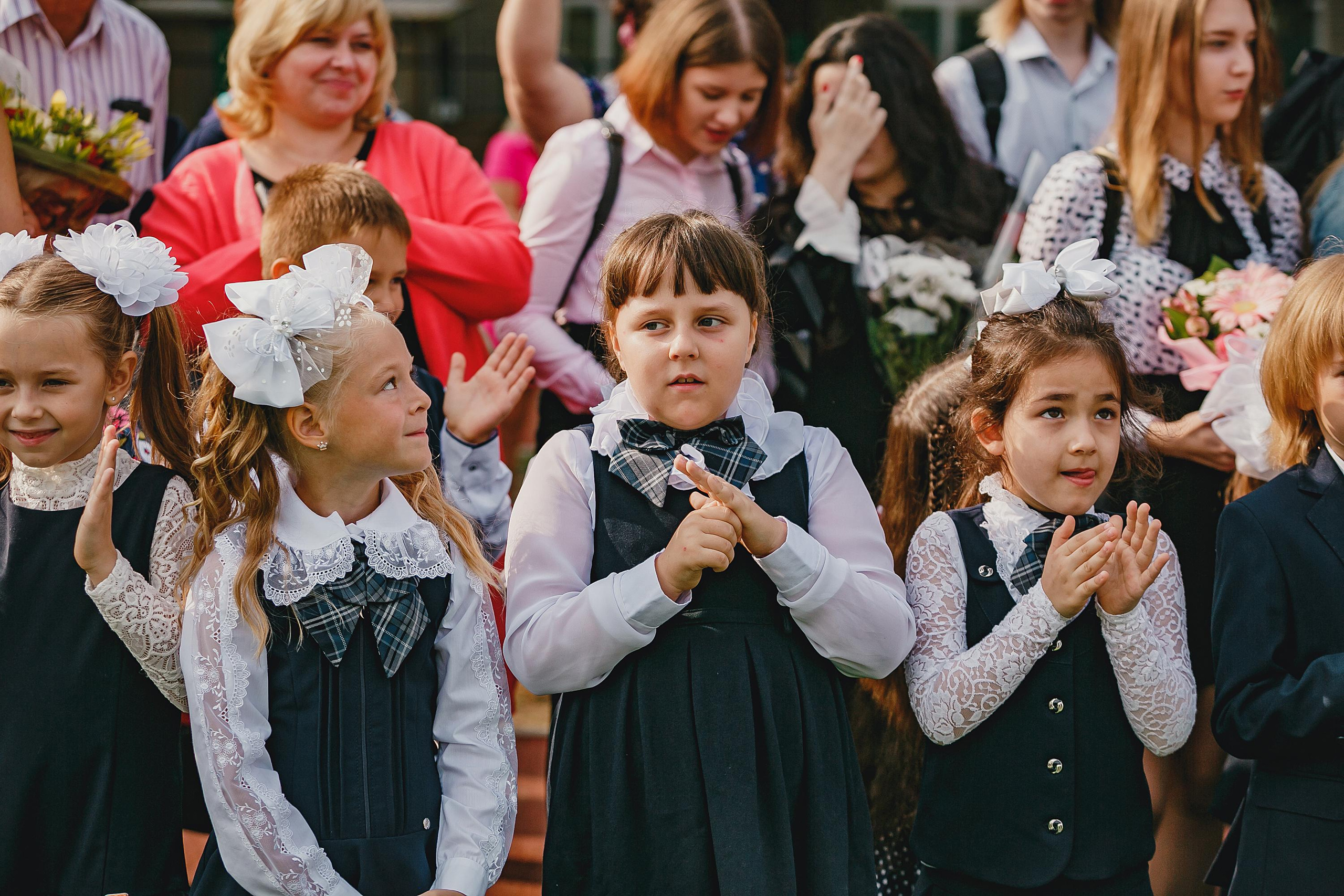 1 сентября 2018