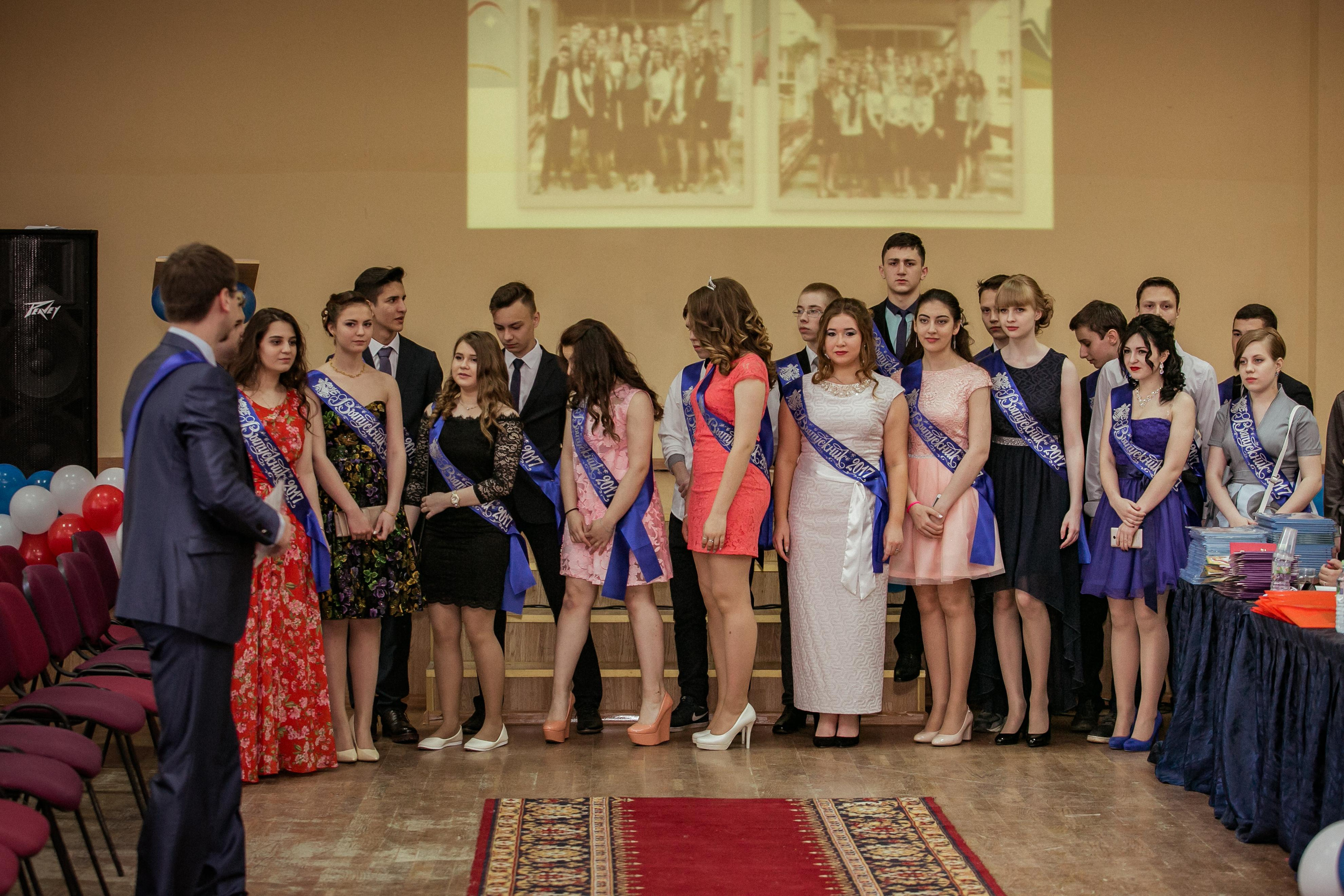 Выпускной 11 класс 2017