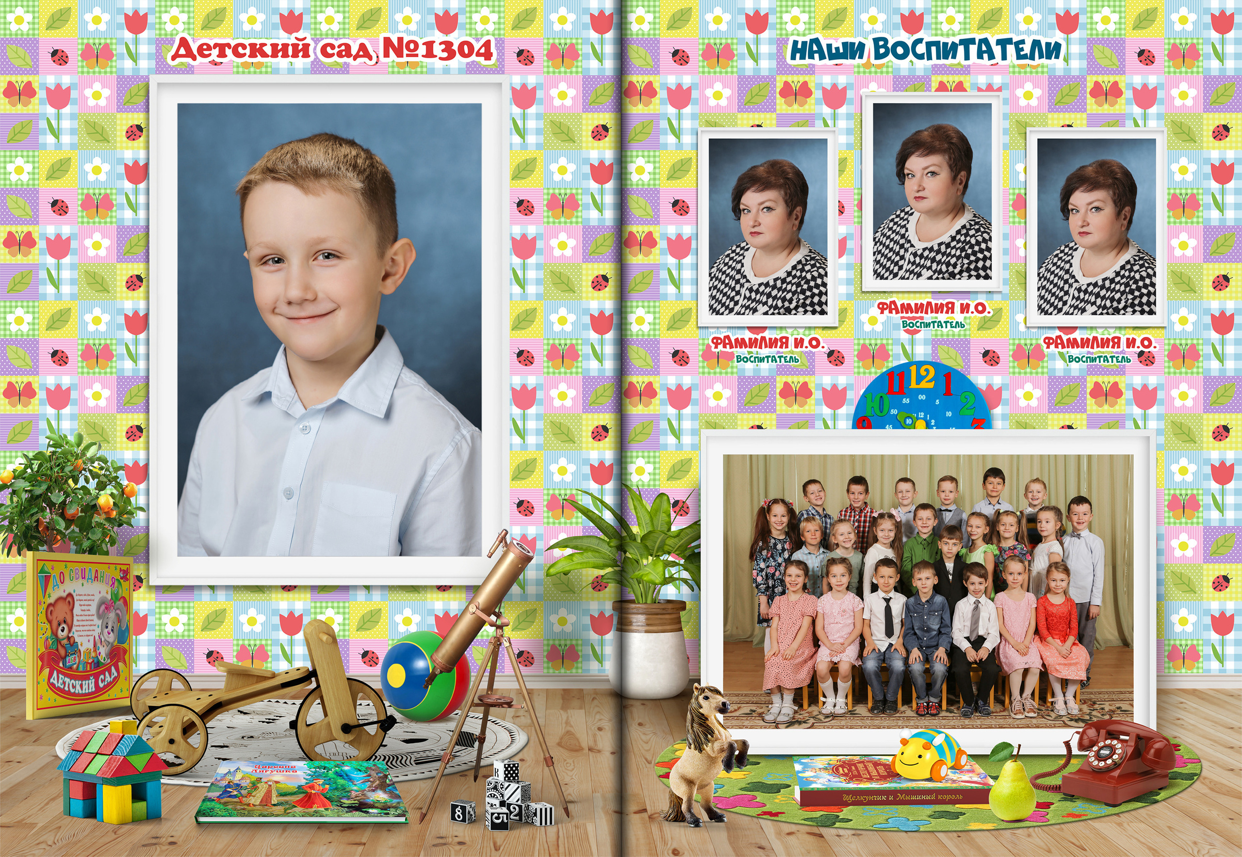 Портрет ребёнка крупным планом. Общее фото группы.