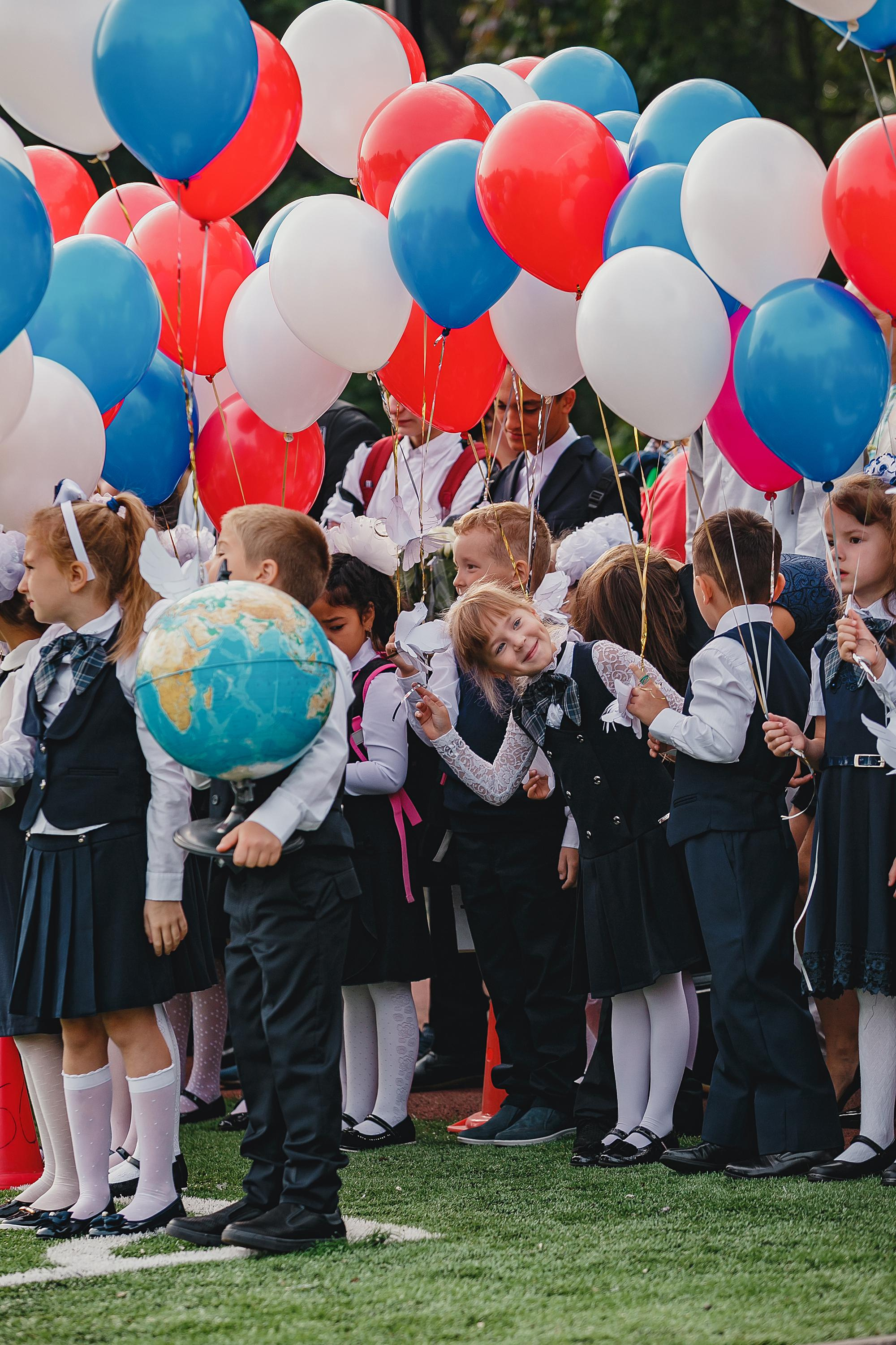 1 сентября 2018