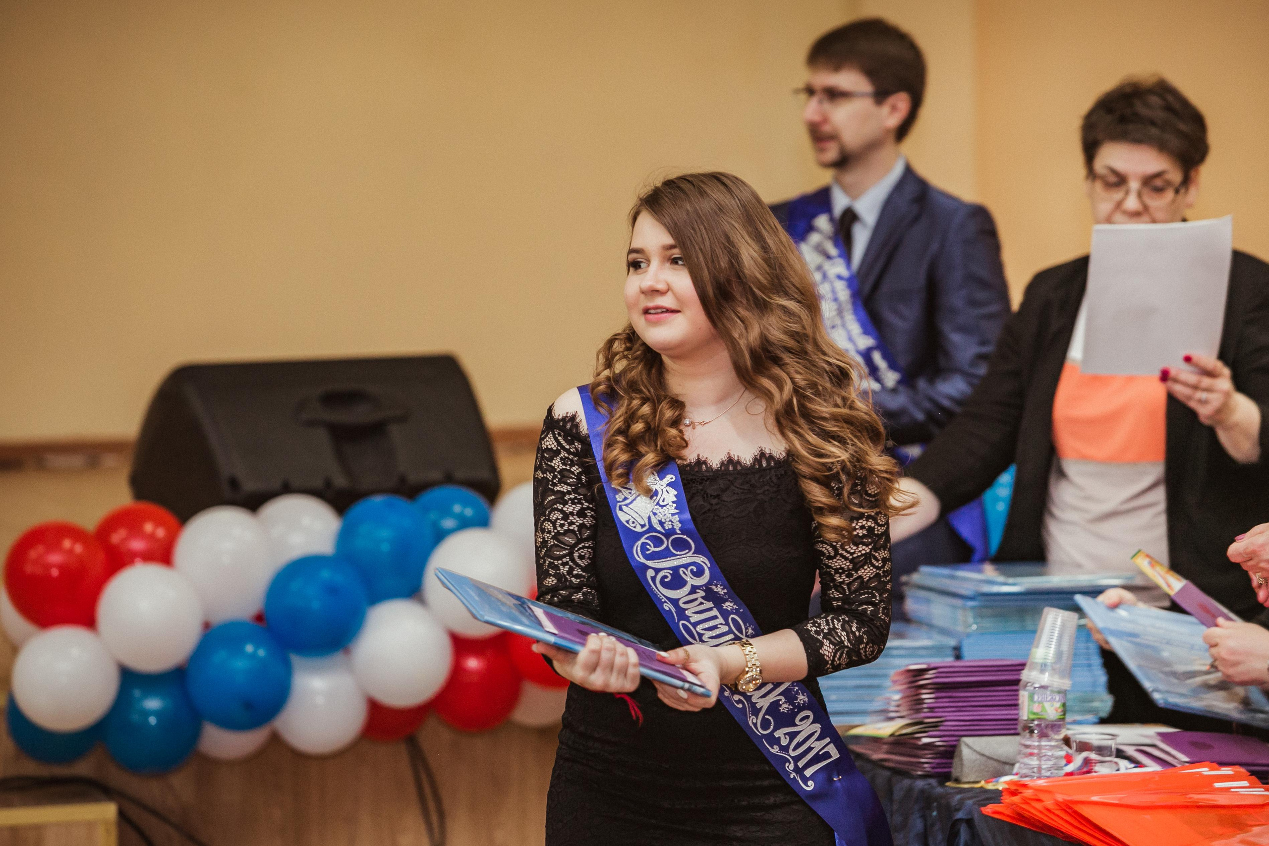 Выпускной 11 класс 2017