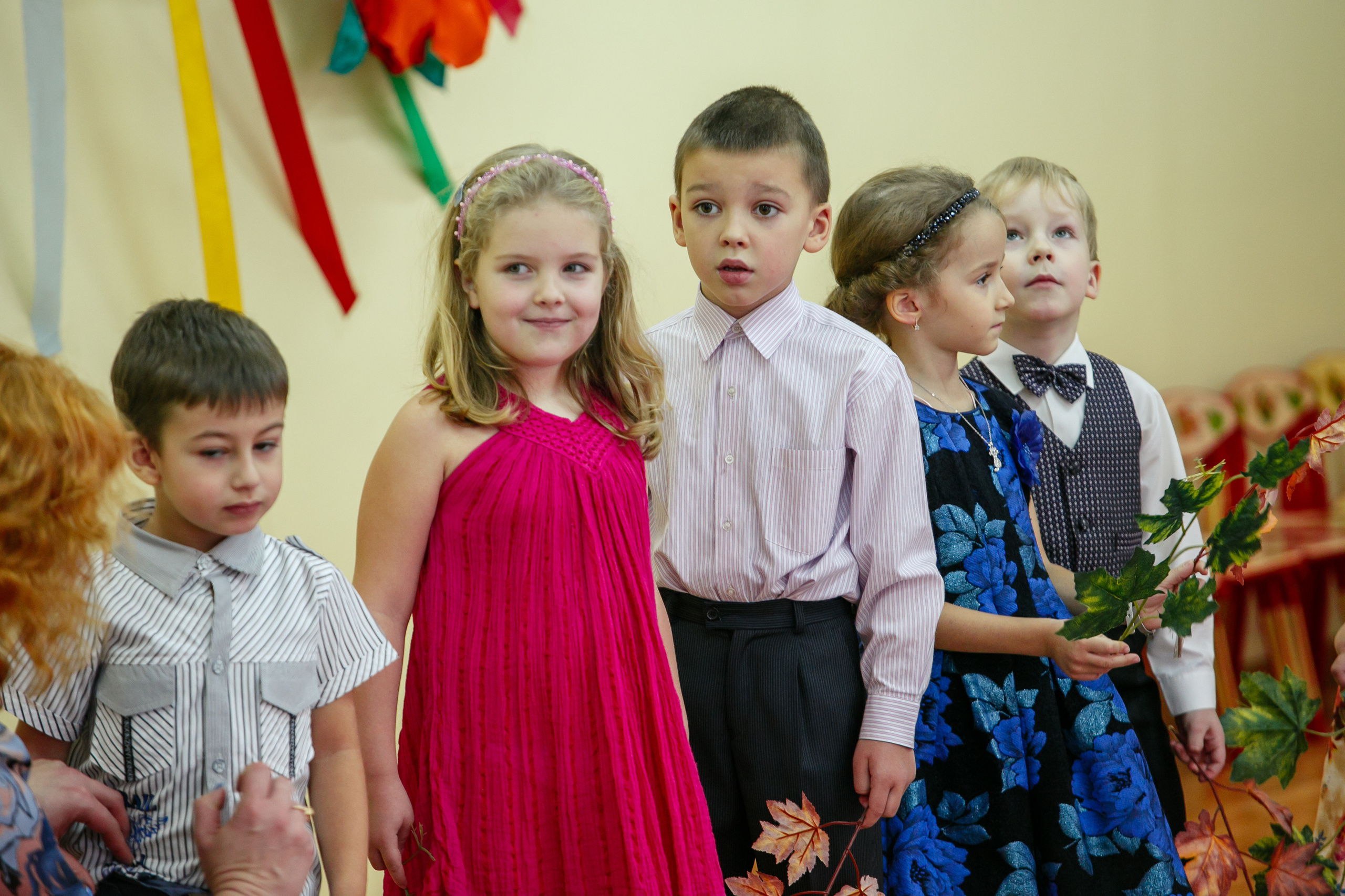 Праздник осени