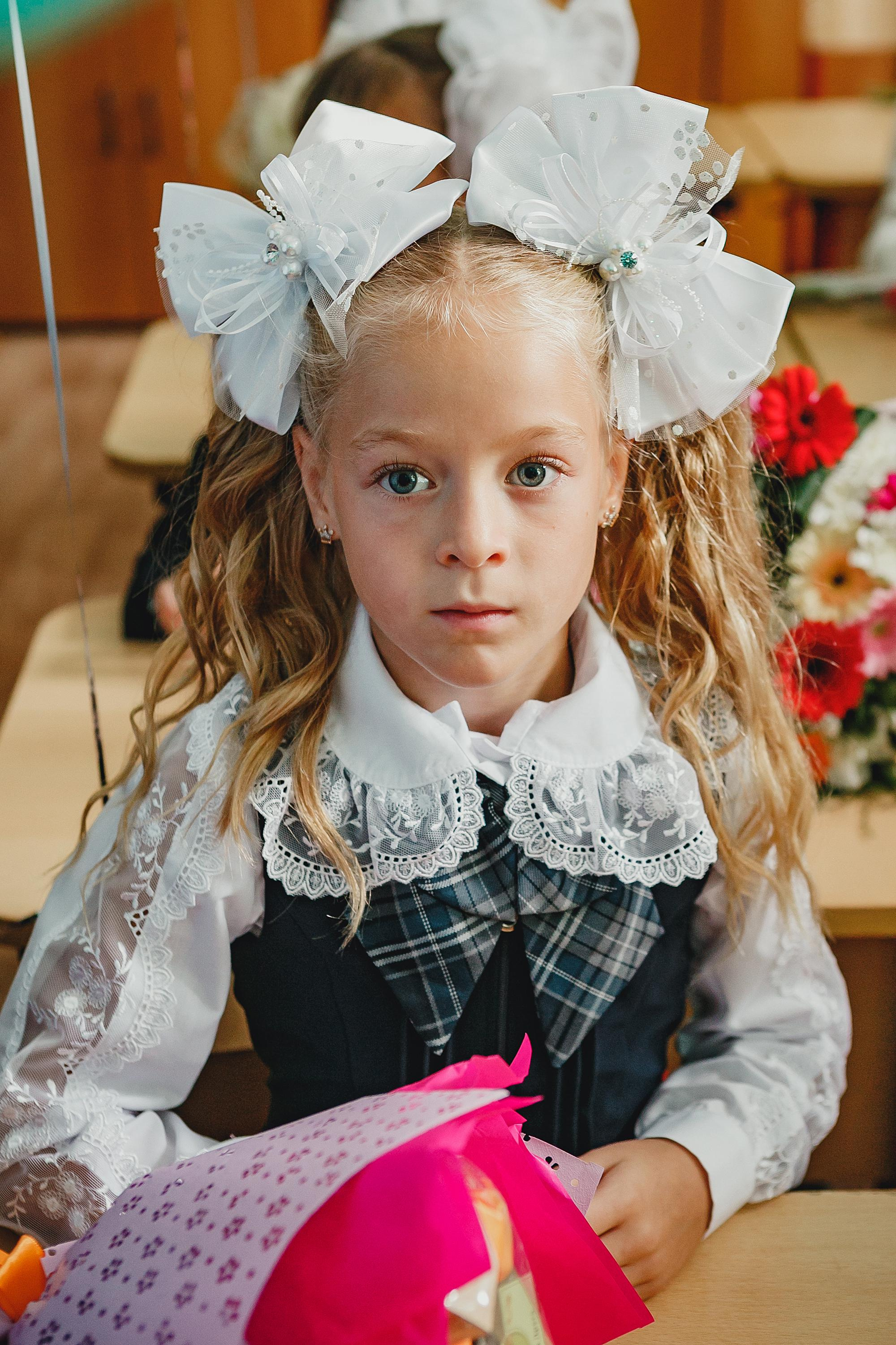 1 сентября 2018