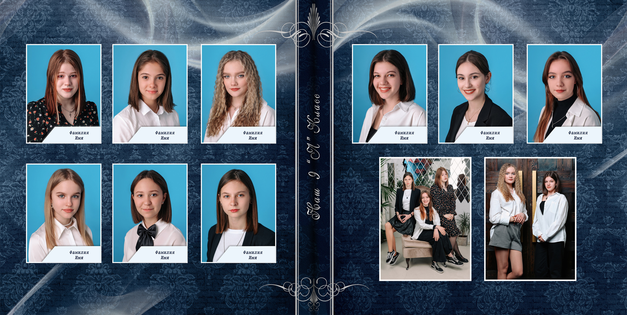 Профессиональная фотосъёмка. Качественная ретушь.