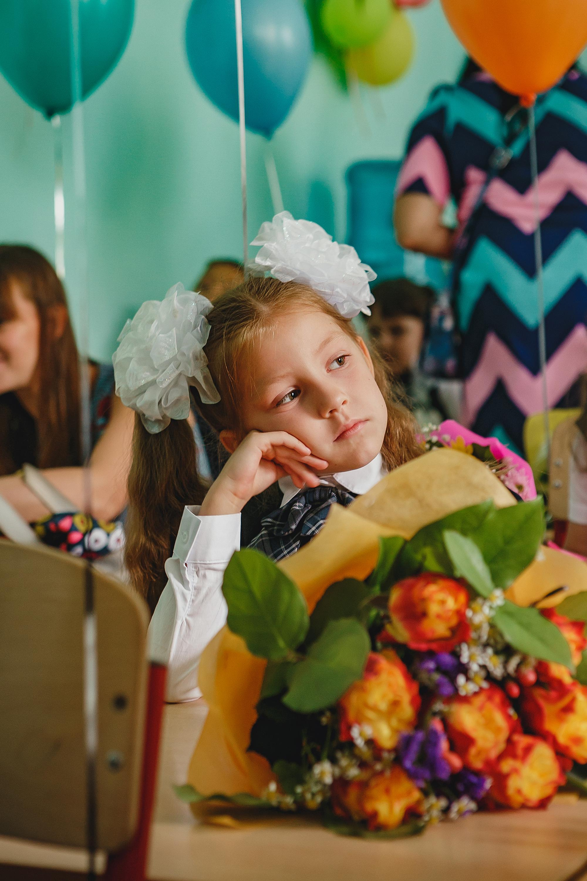 1 сентября 2018