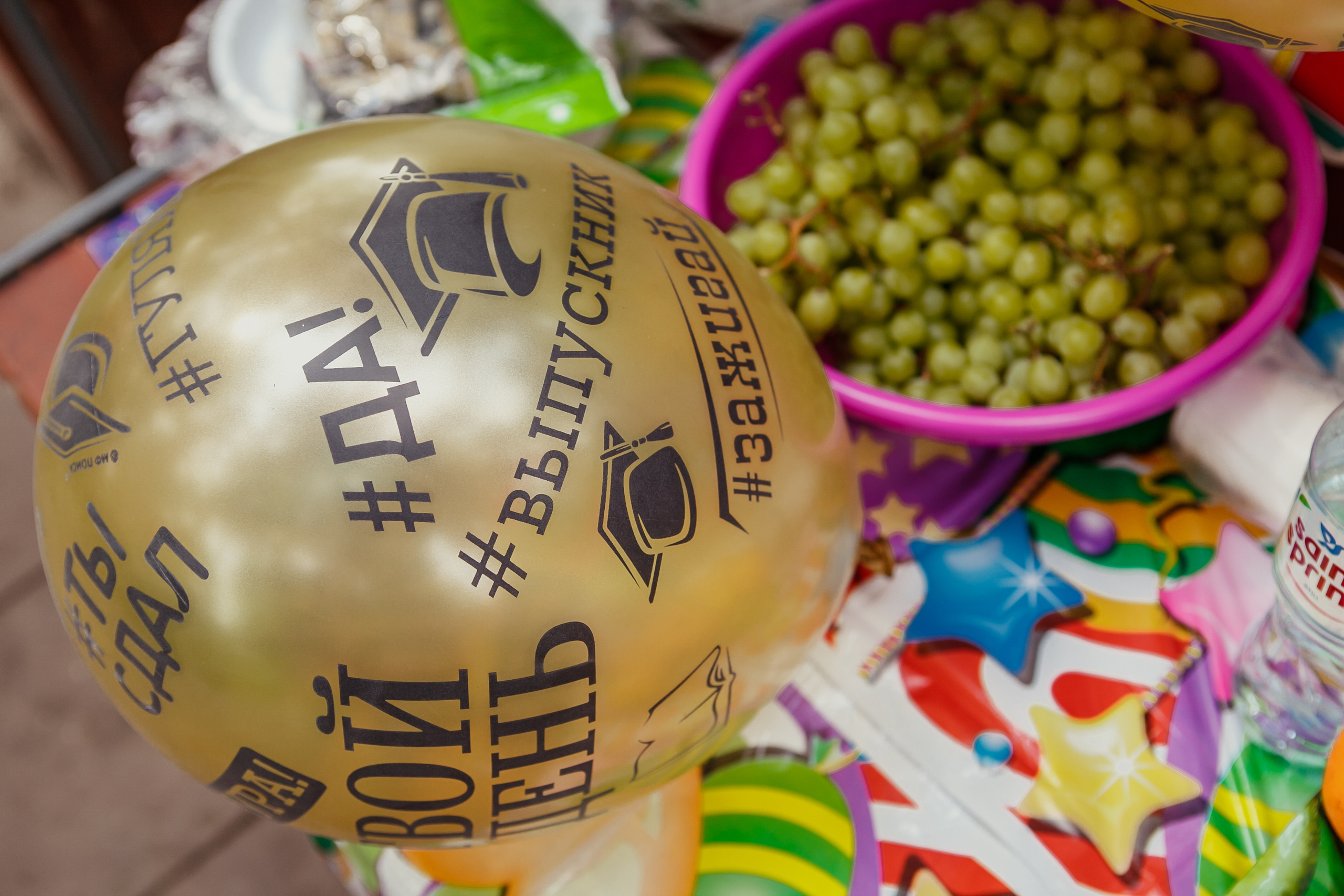 Репортаж. Выпуск в школе