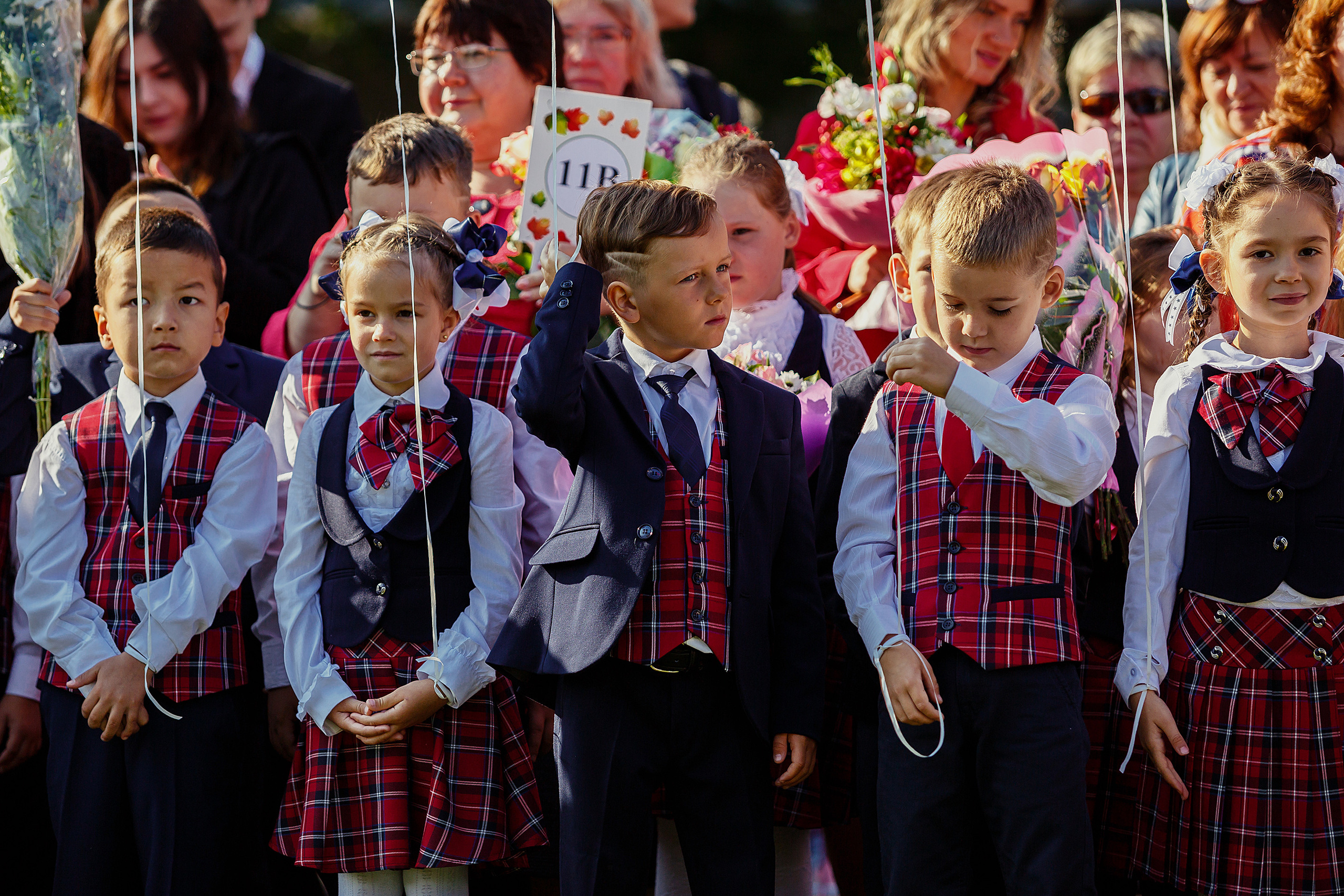 1 сентября 2017