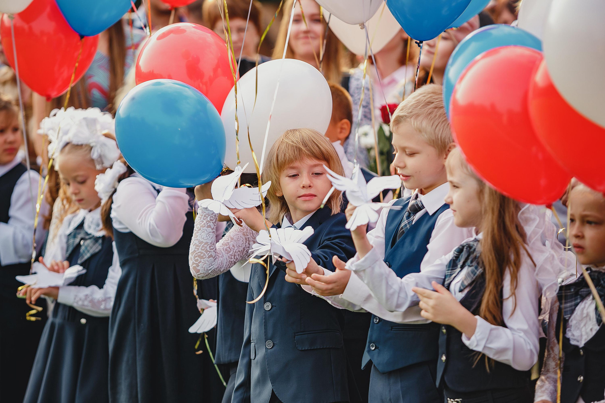 1 сентября 2018