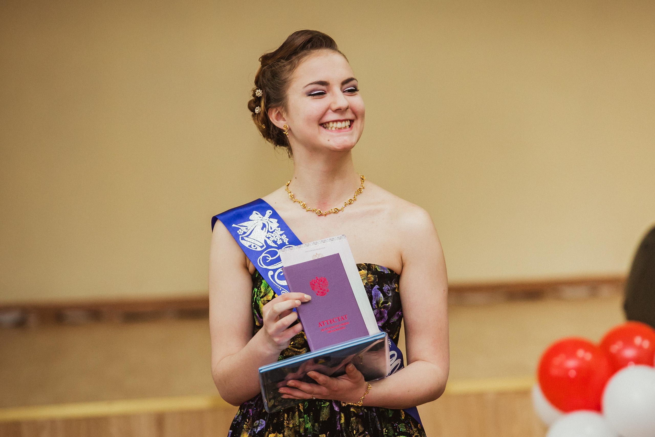 Выпускной 11 класс 2017