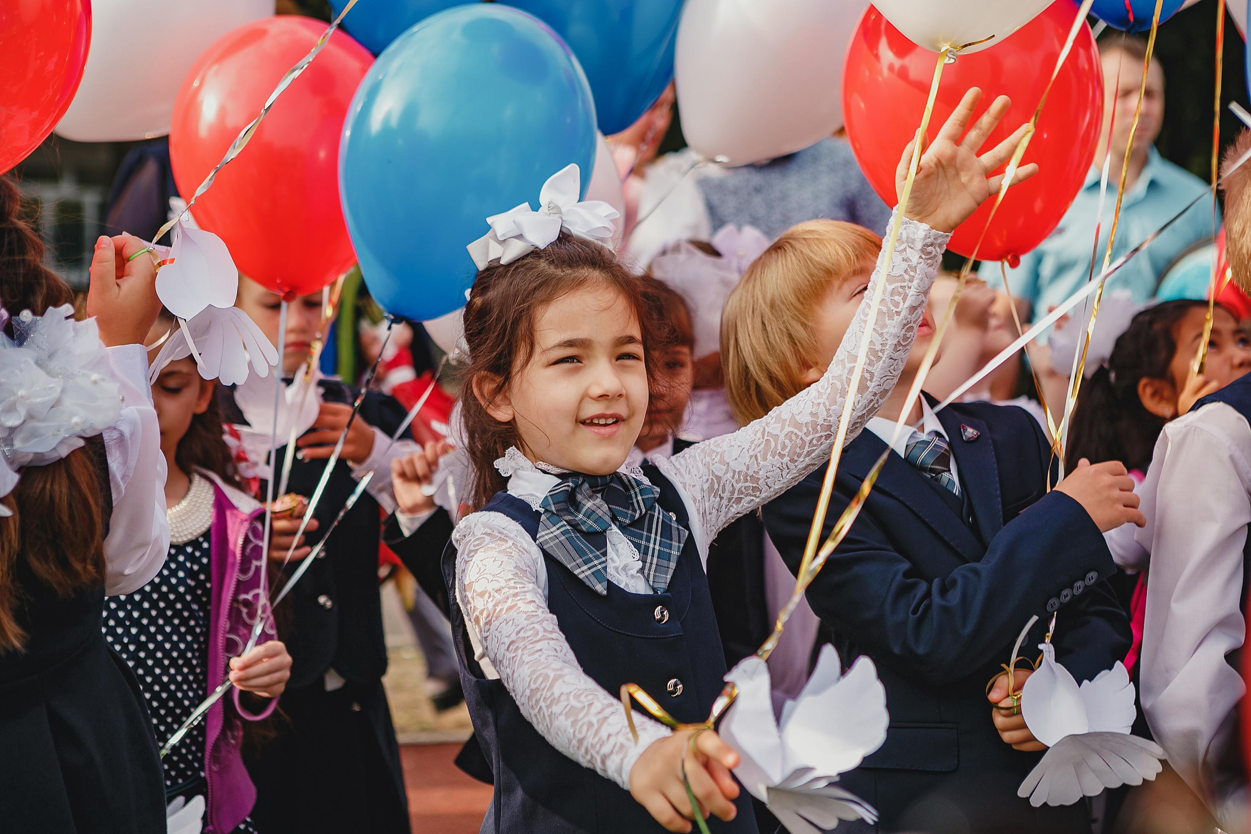 1 сентября 2018