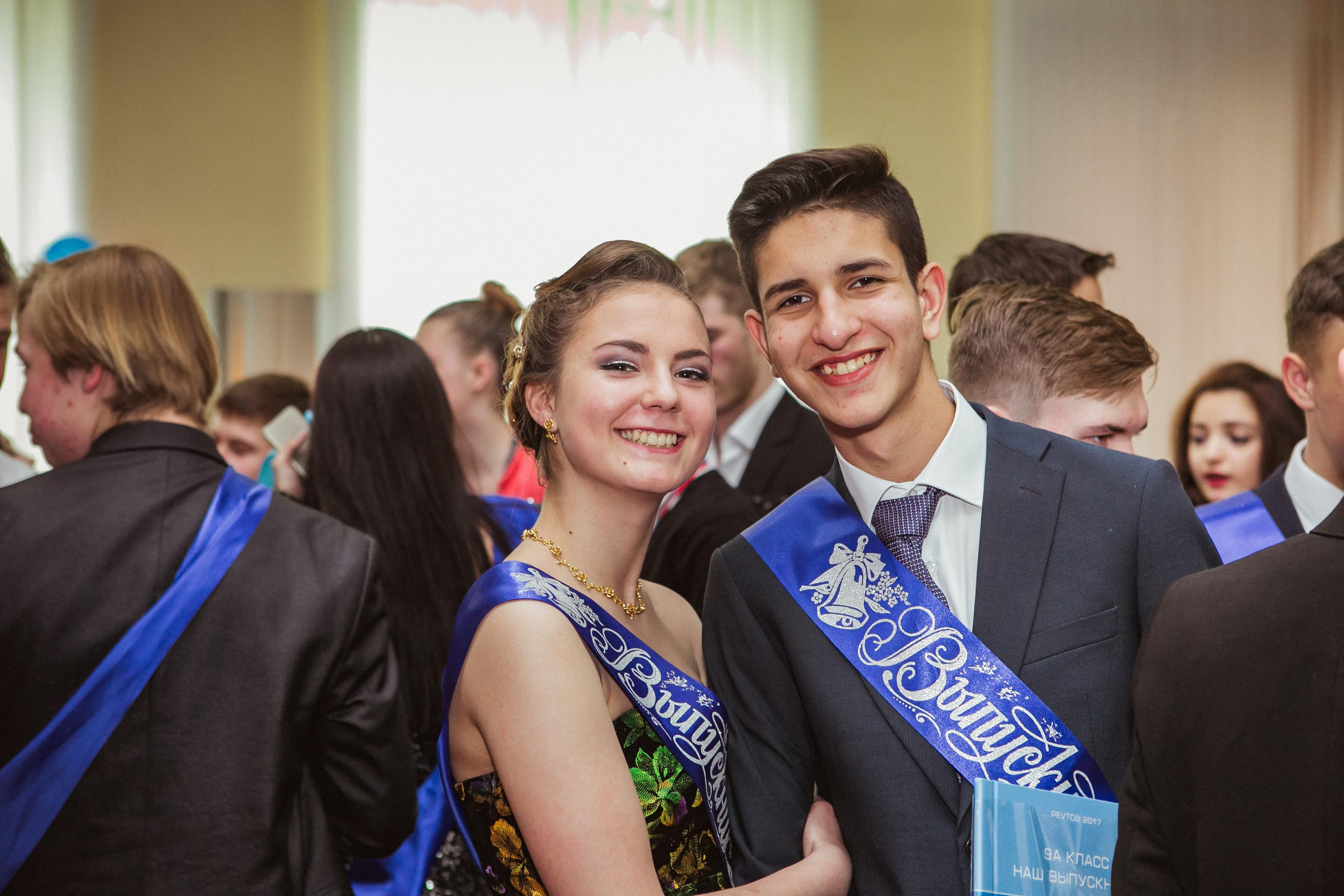 Выпускной 11 класс 2017