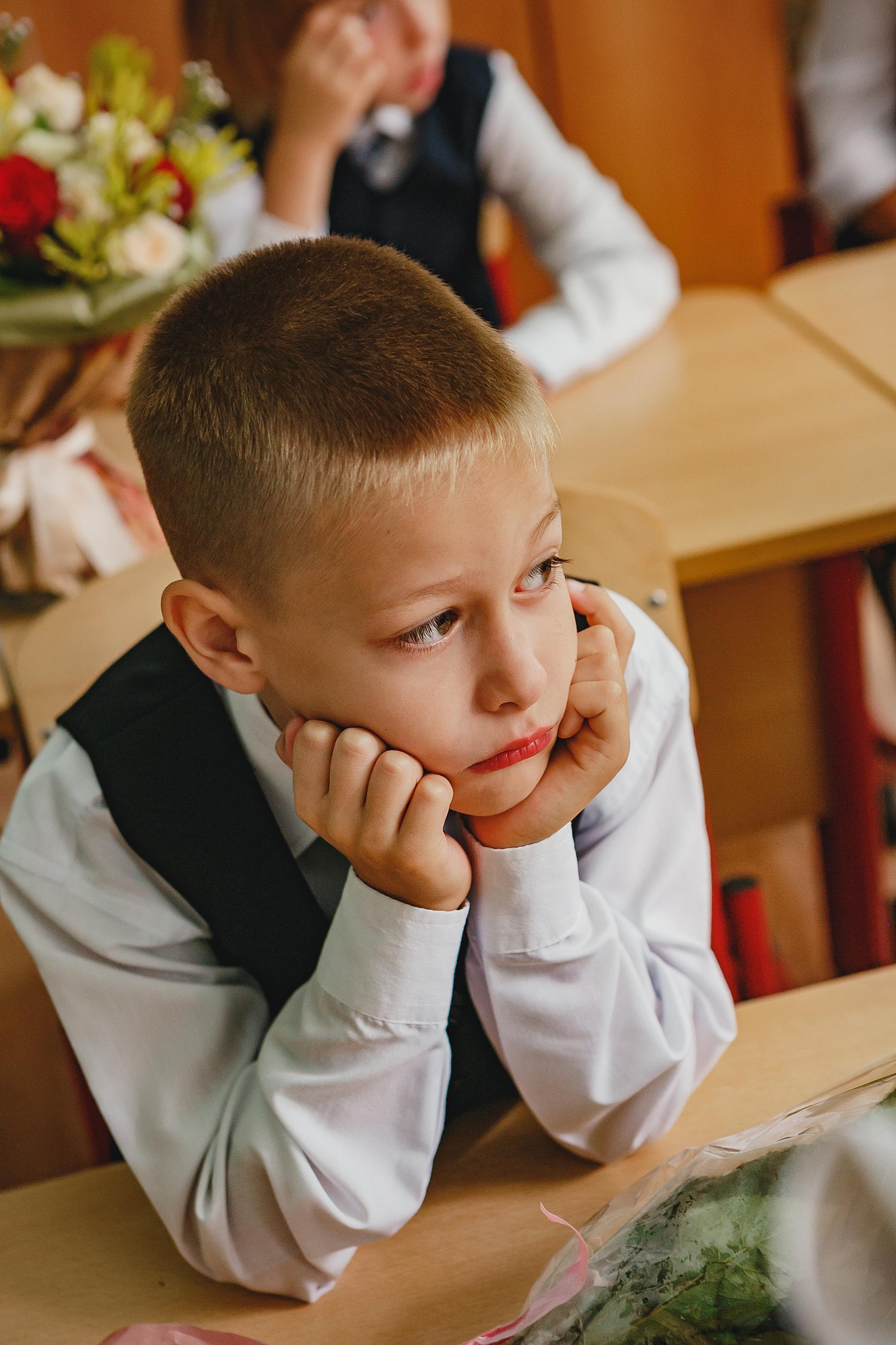 1 сентября 2018