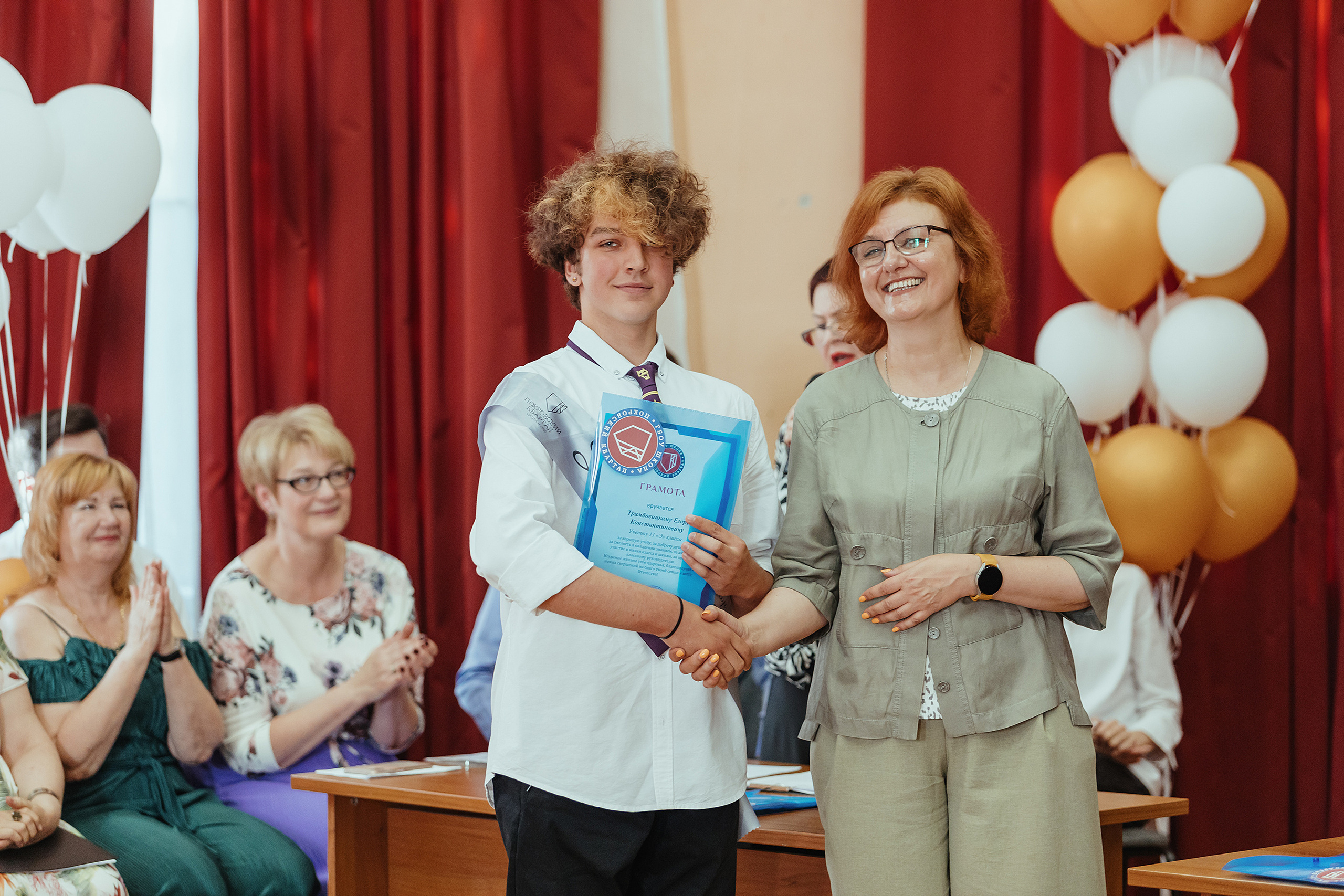 Репортаж. Выпускной. Фотограф Москва