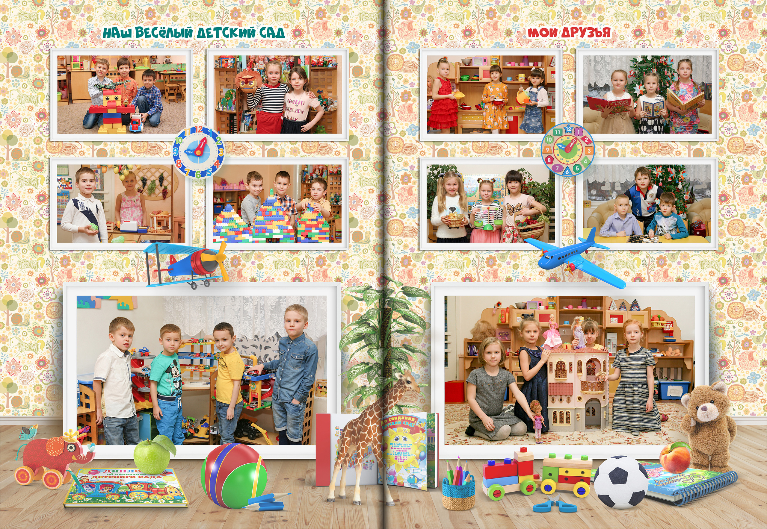 Фотографии с друзьями в группе.