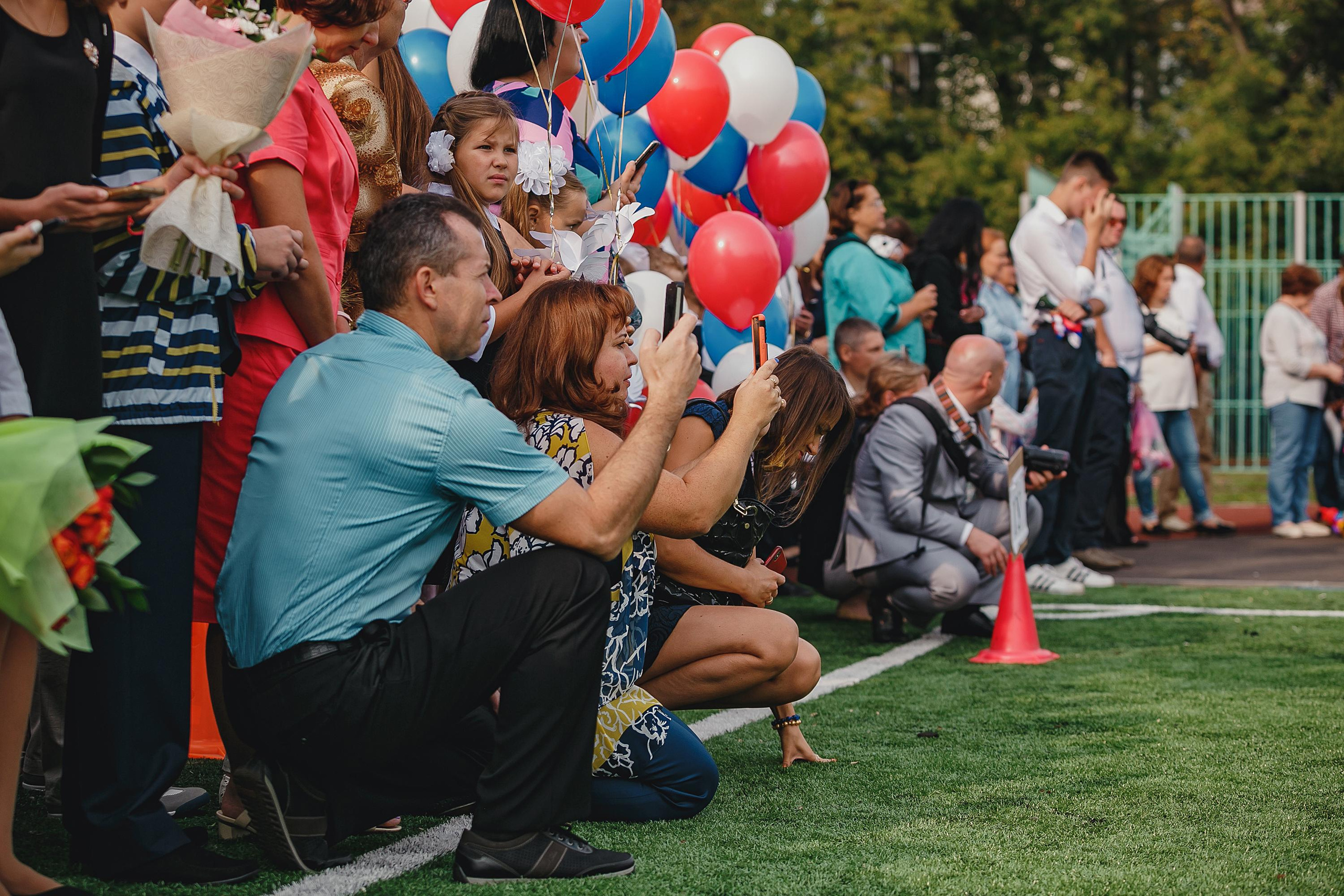 1 сентября 2018