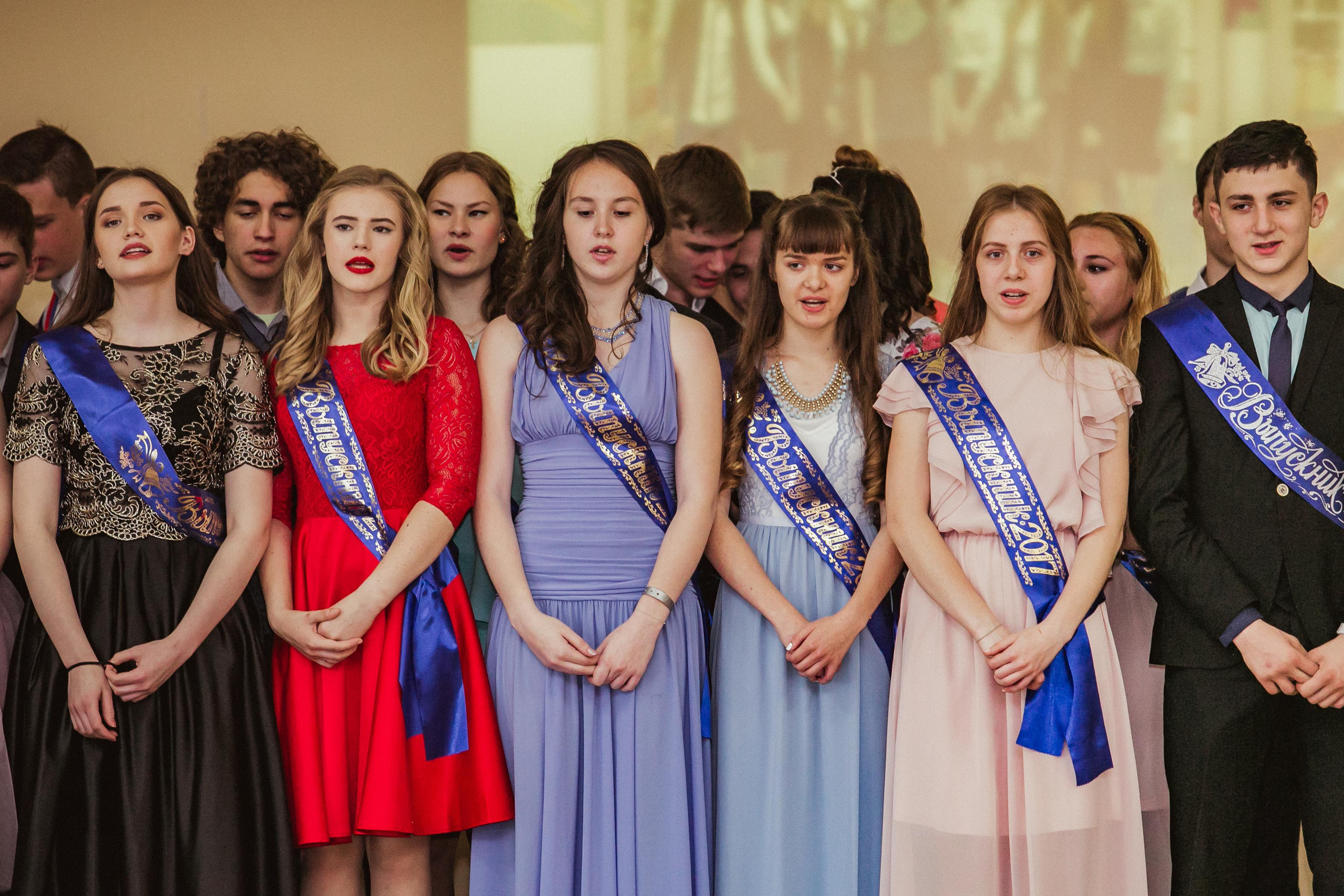 Выпускной 11 класс 2017