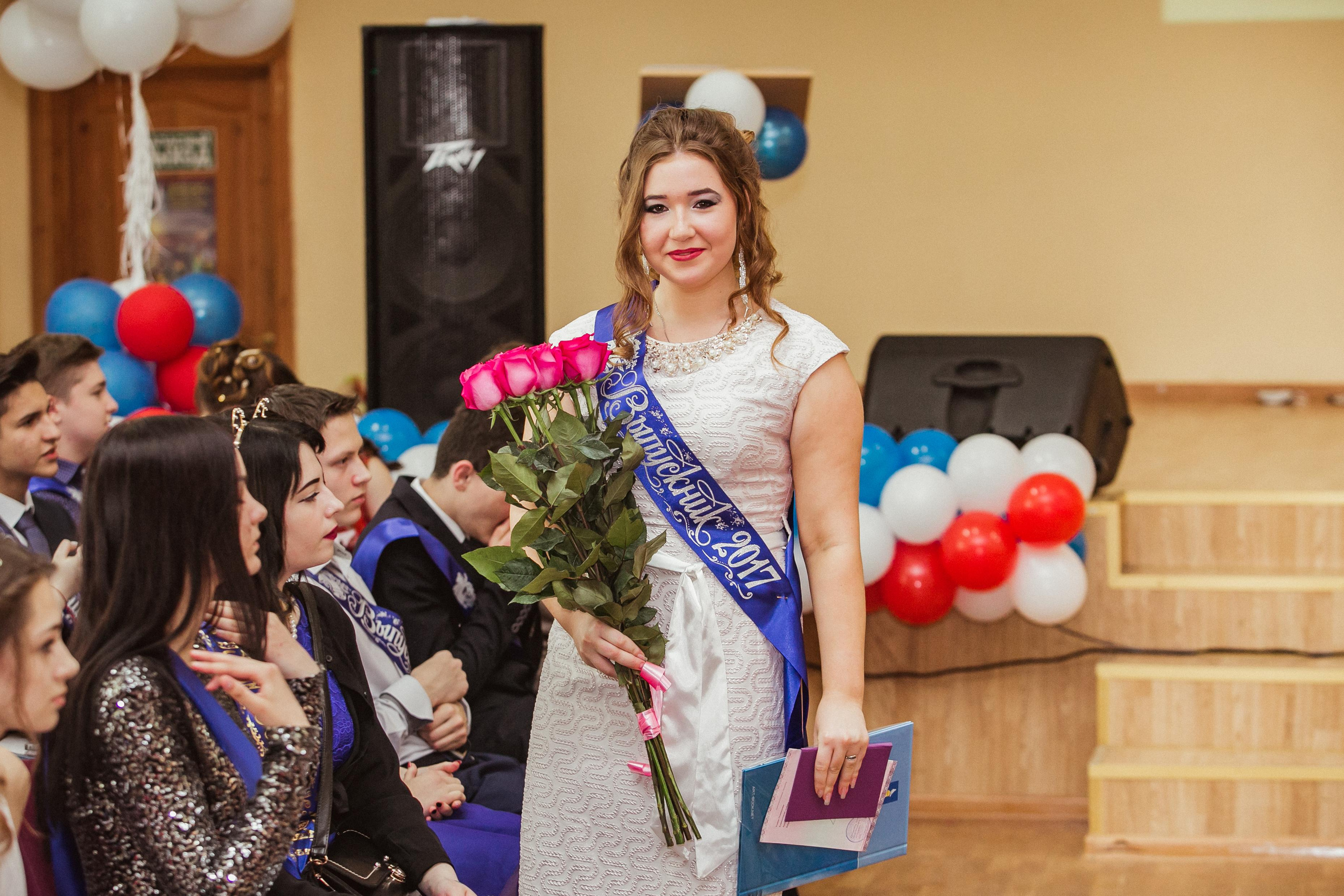 Выпускной 11 класс 2017