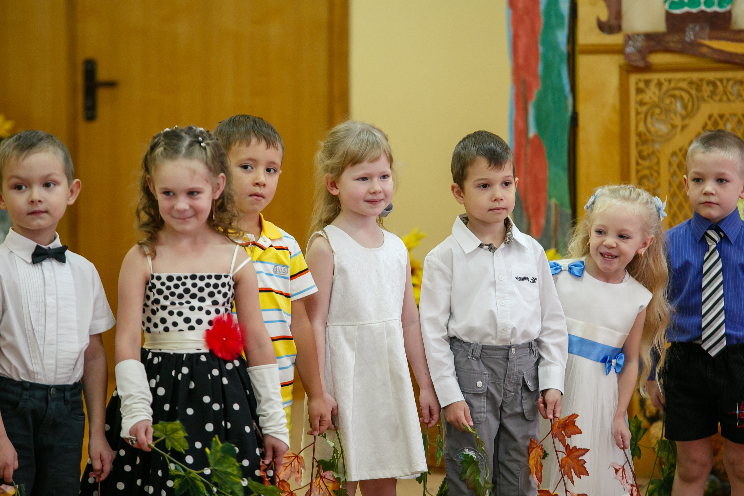 Праздник осени