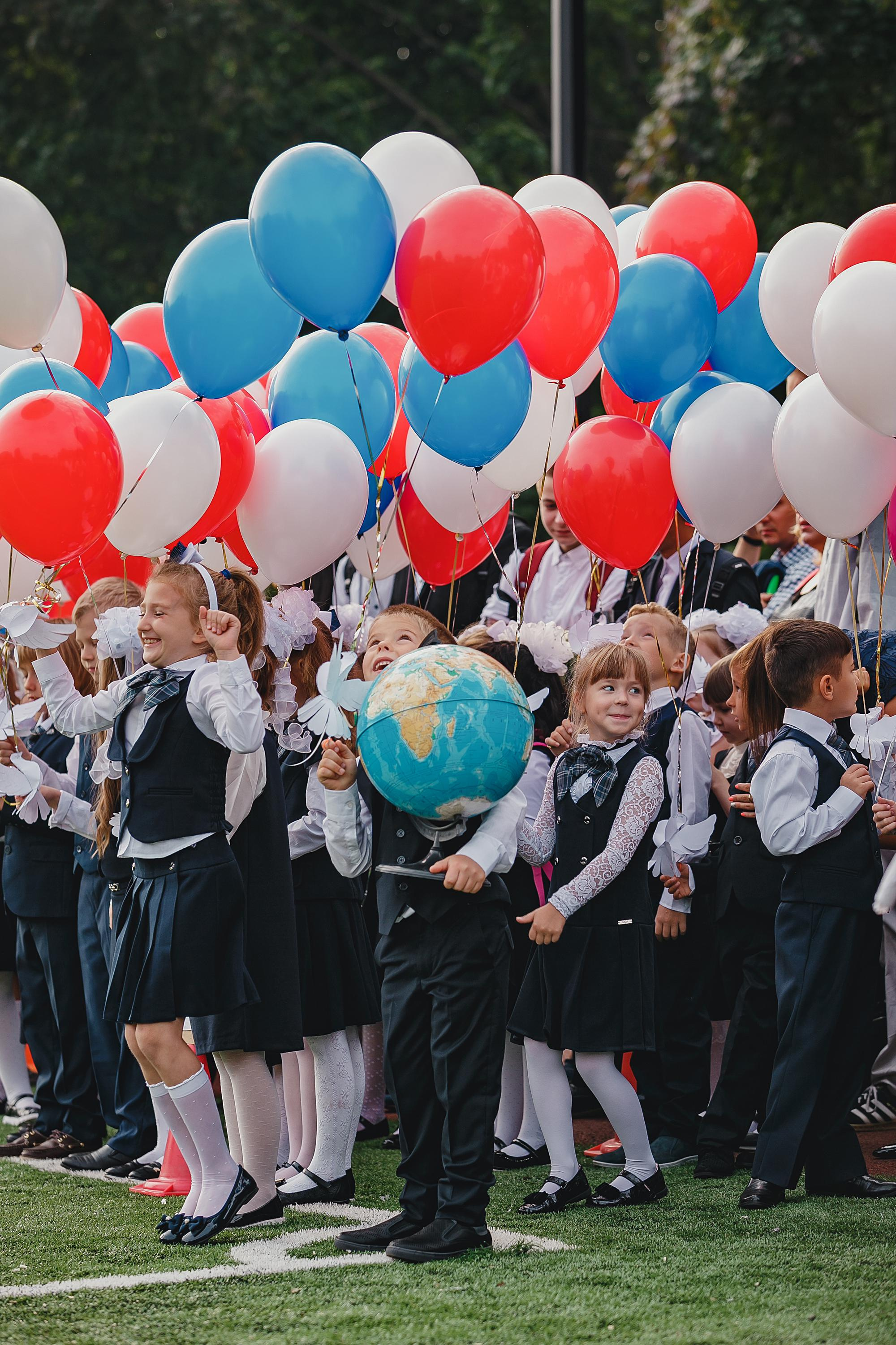 1 сентября 2018