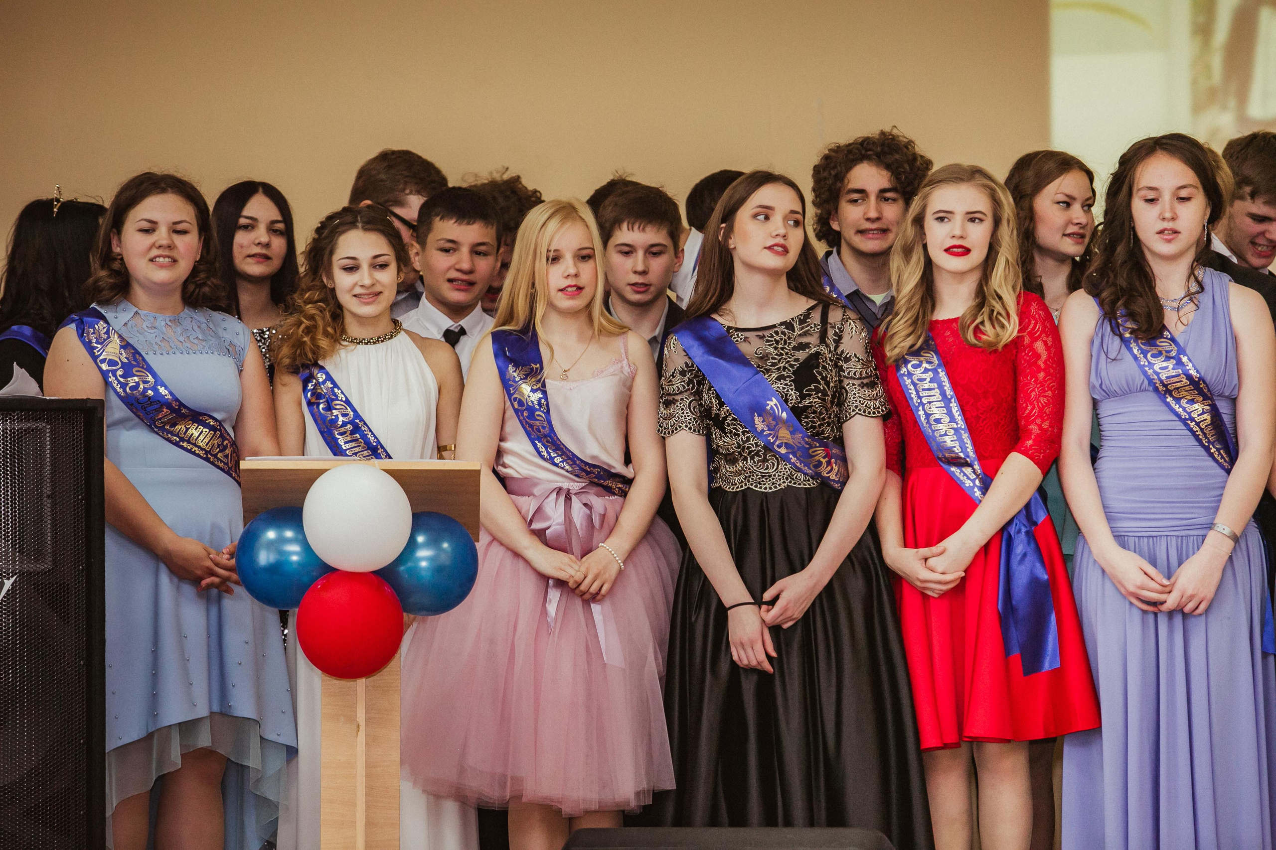 Выпускной 11 класс 2017