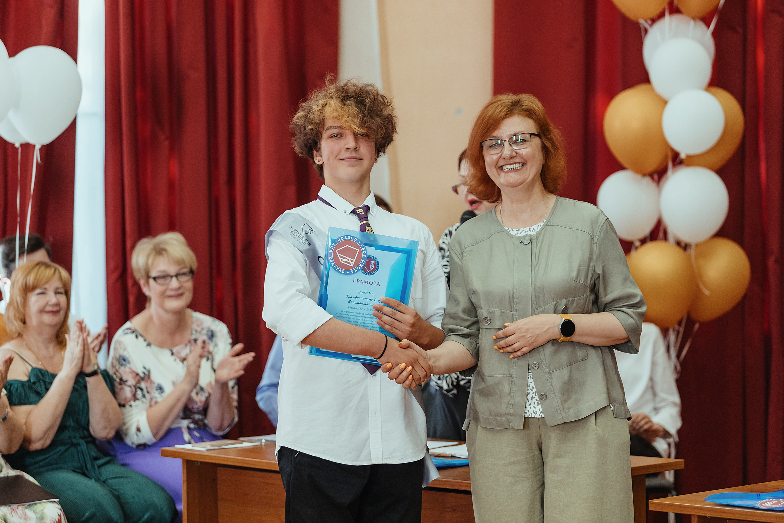 Репортаж. Выпускной. Фотограф Москва