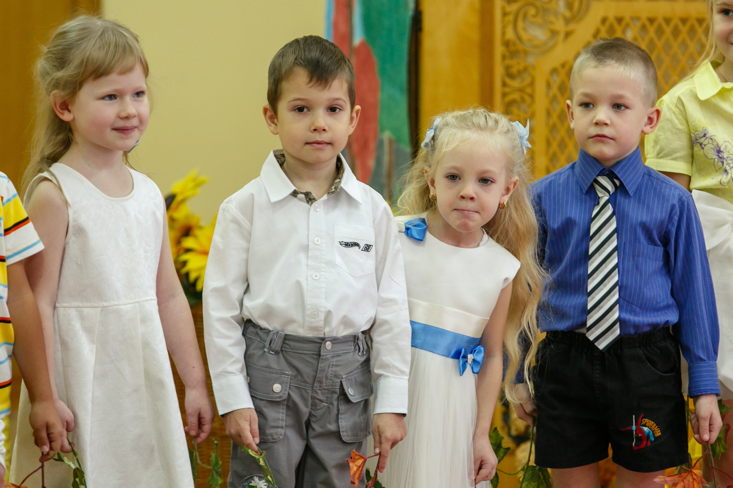 Праздник осени