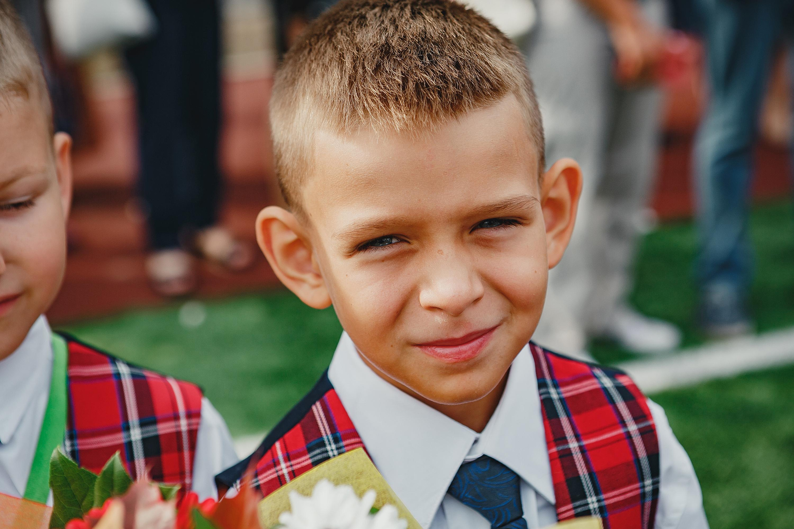 1 сентября 2018