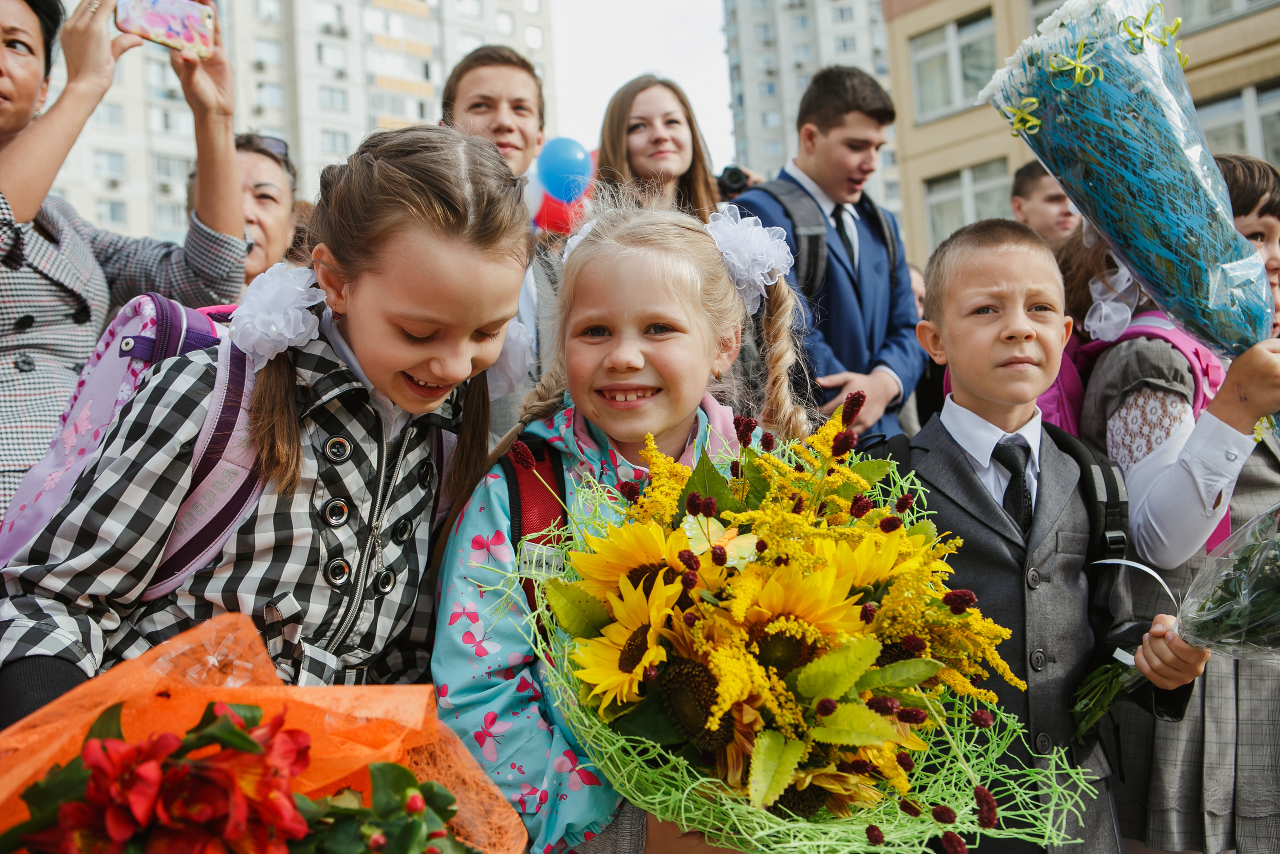 1 сентября 2015