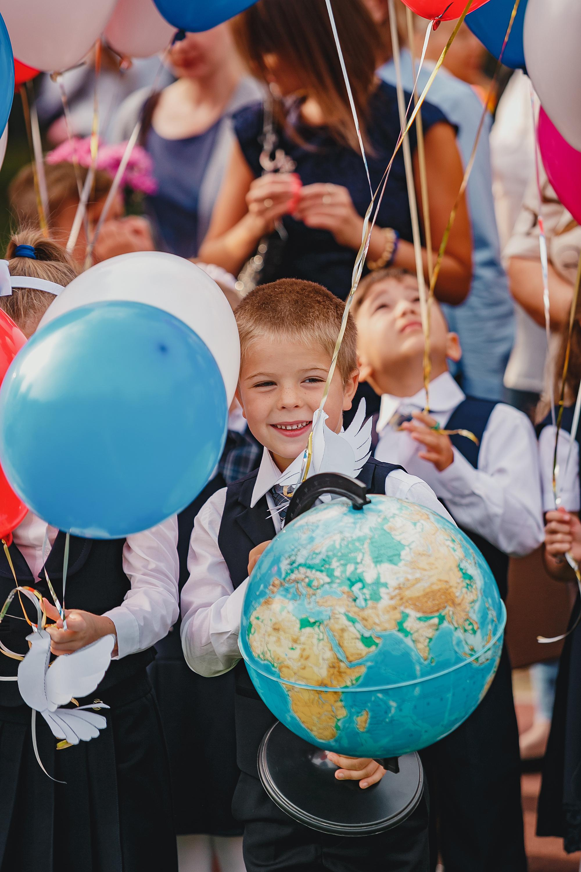 1 сентября 2018