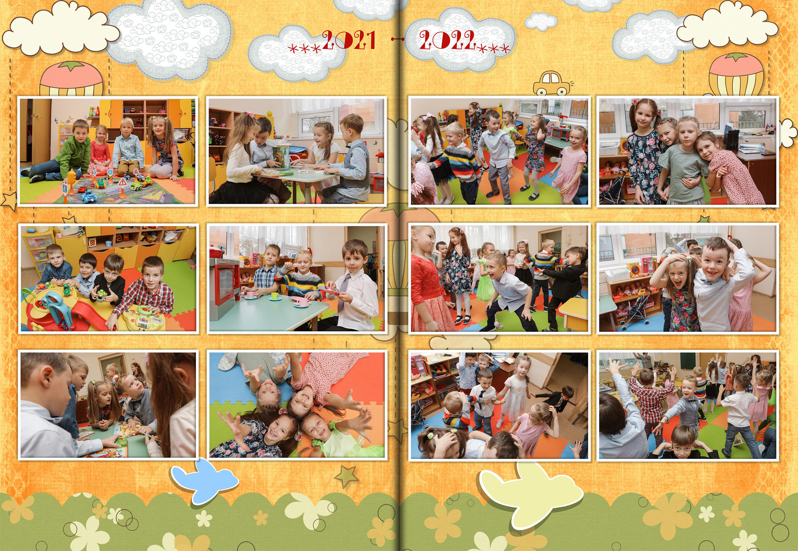 Выпускной альбом для детского сада, альбом выпускника детского сада "На воздушном шаре" групповые фотографии