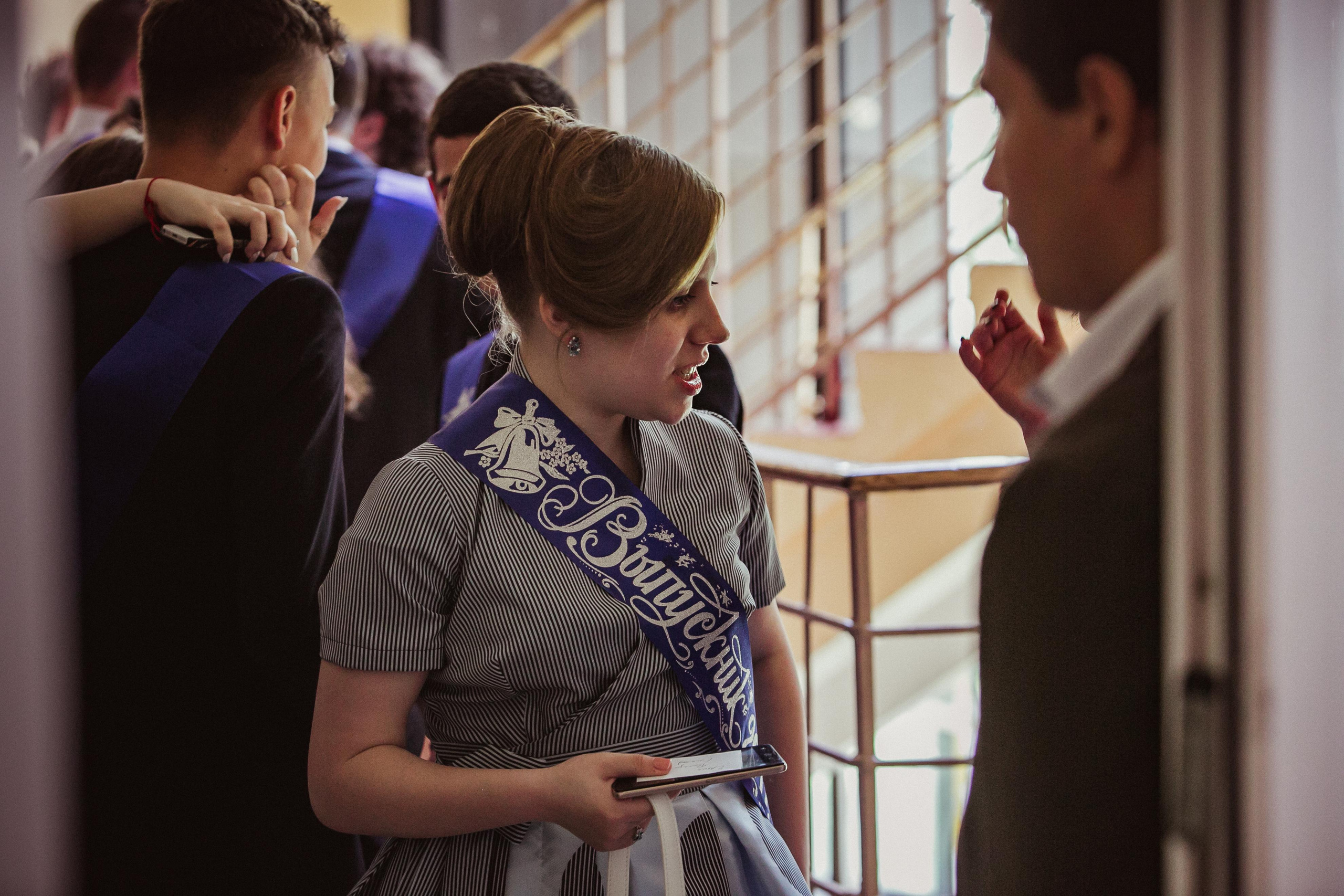 Выпускной 11 класс 2017