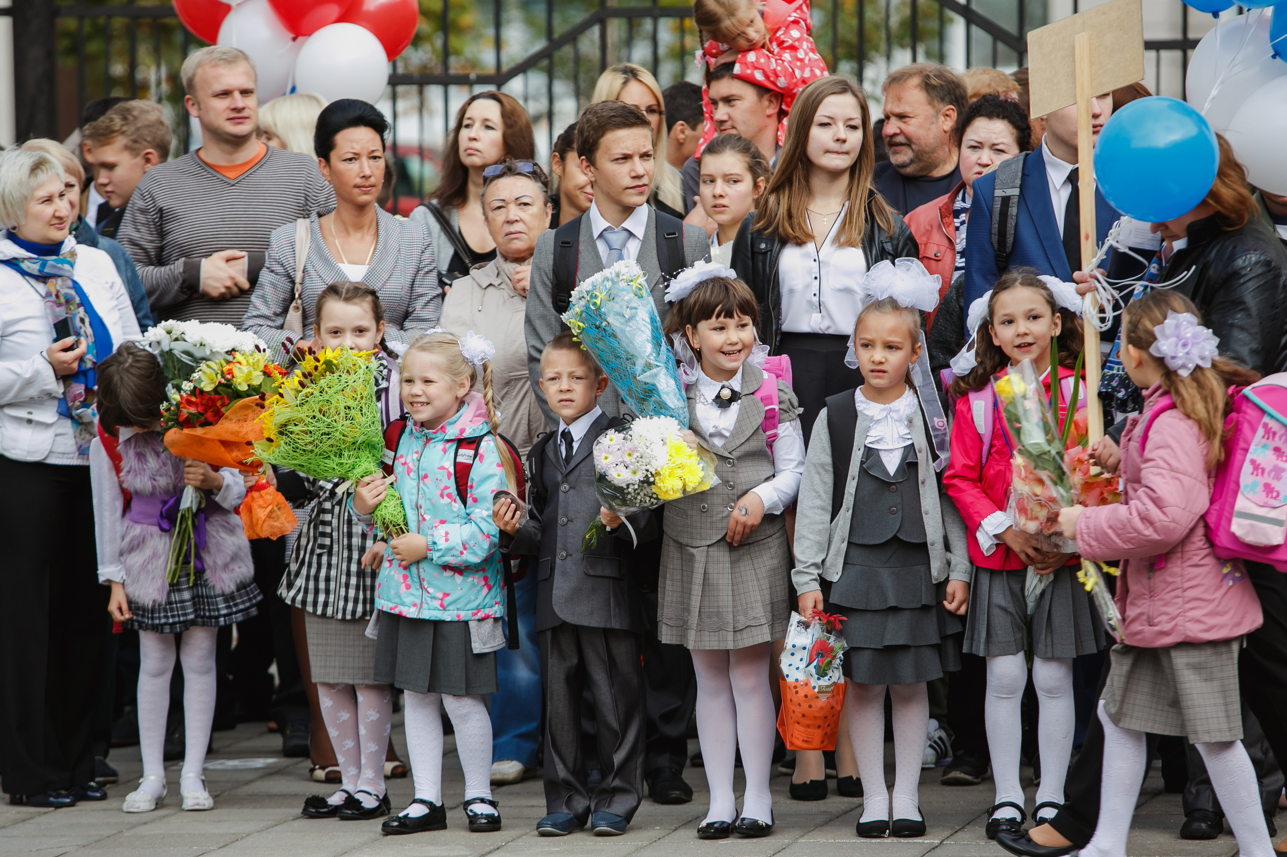 1 сентября 2015