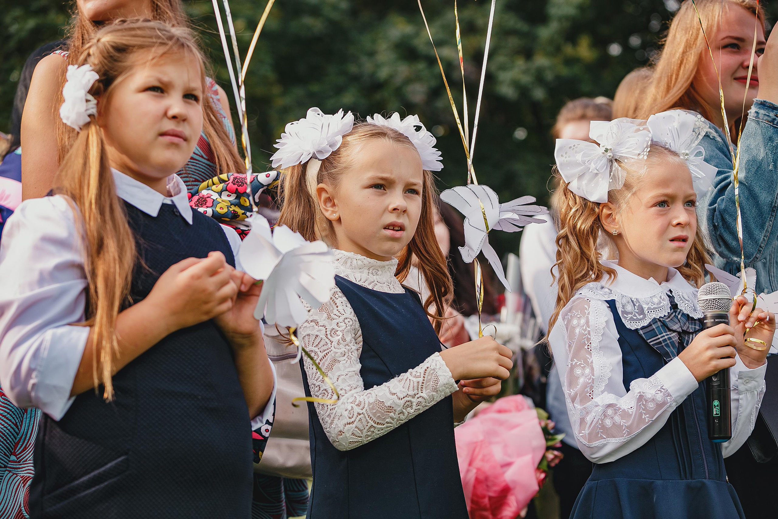 1 сентября 2018