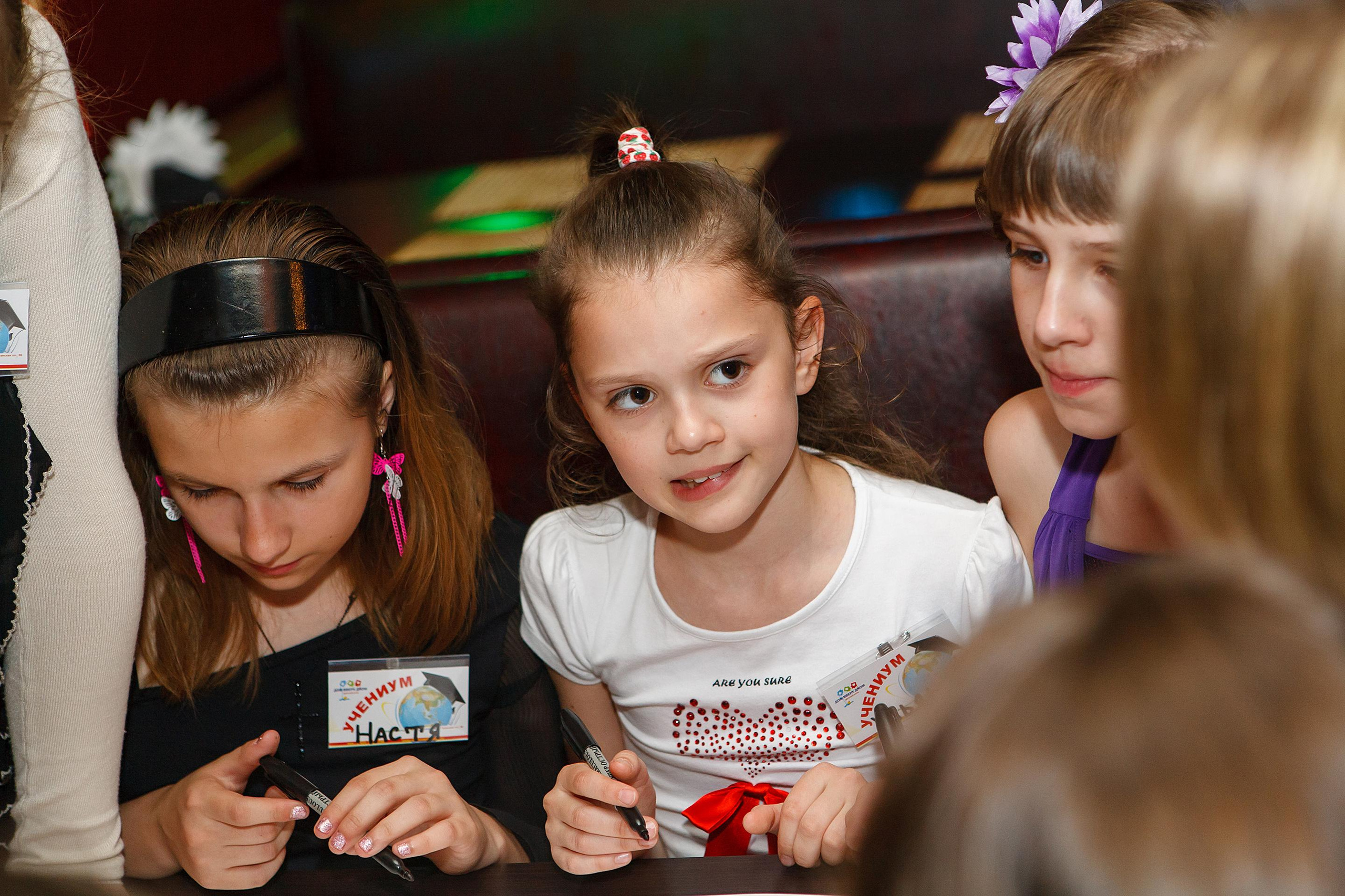 Выпускной 2012