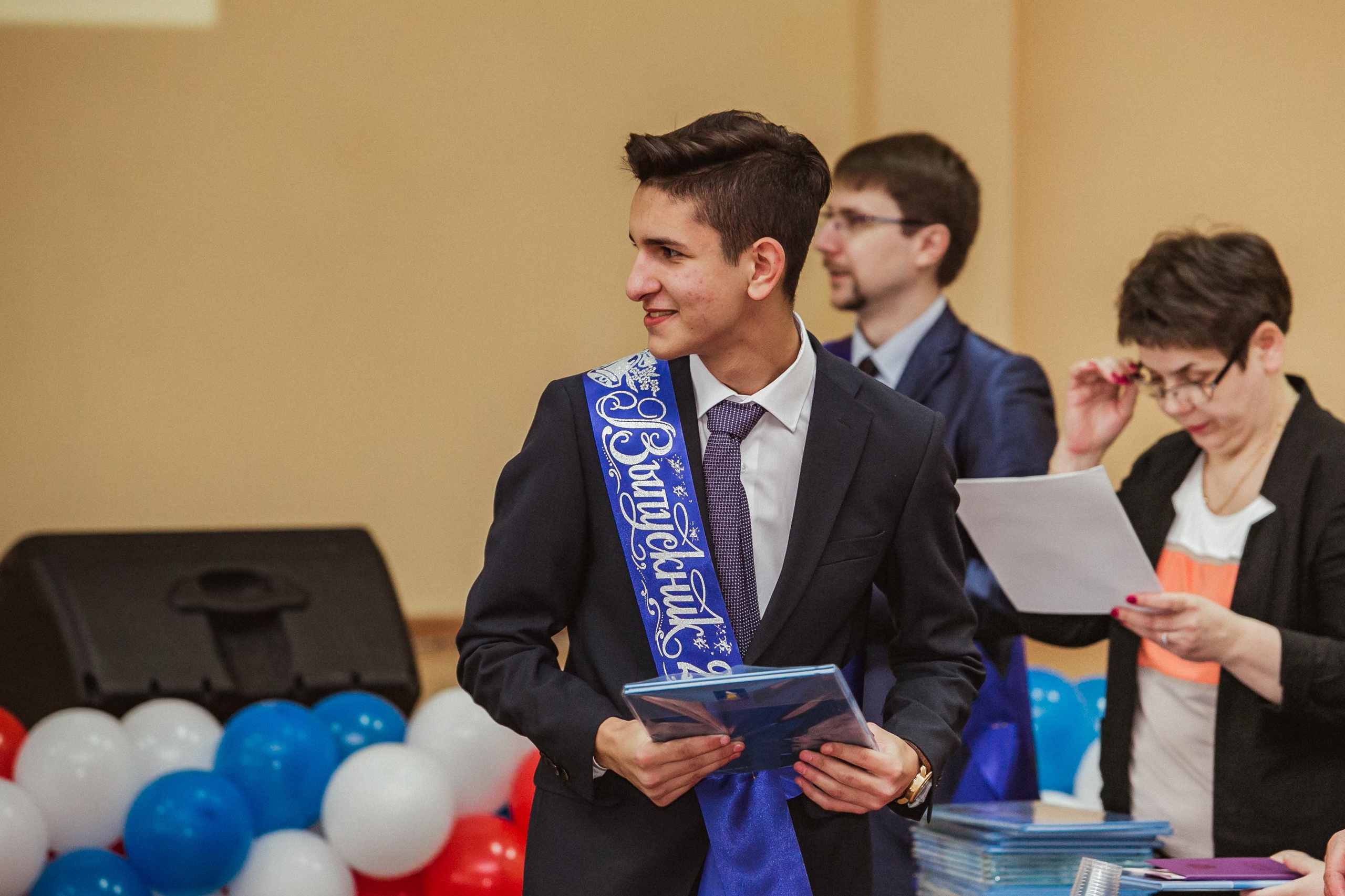 Выпускной 11 класс 2017