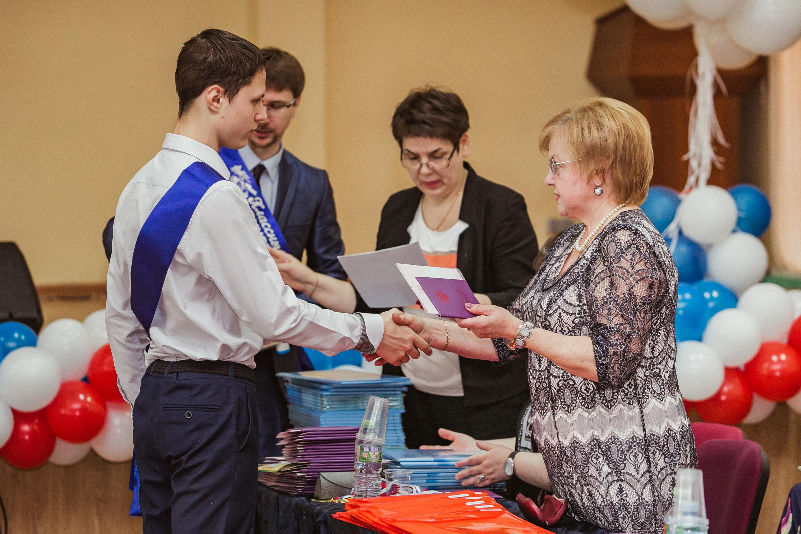 Выпускной 11 класс 2017